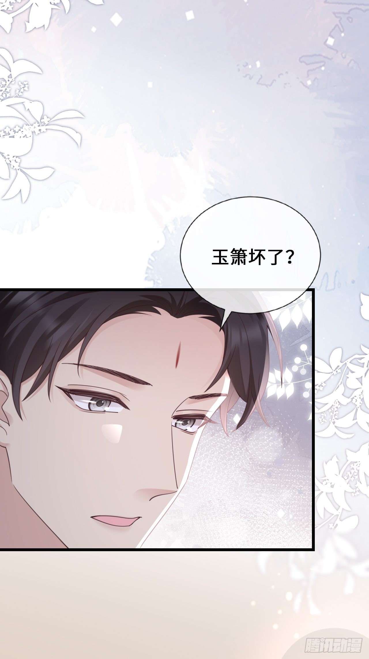 第28话：天作之合(1/2)-第36话