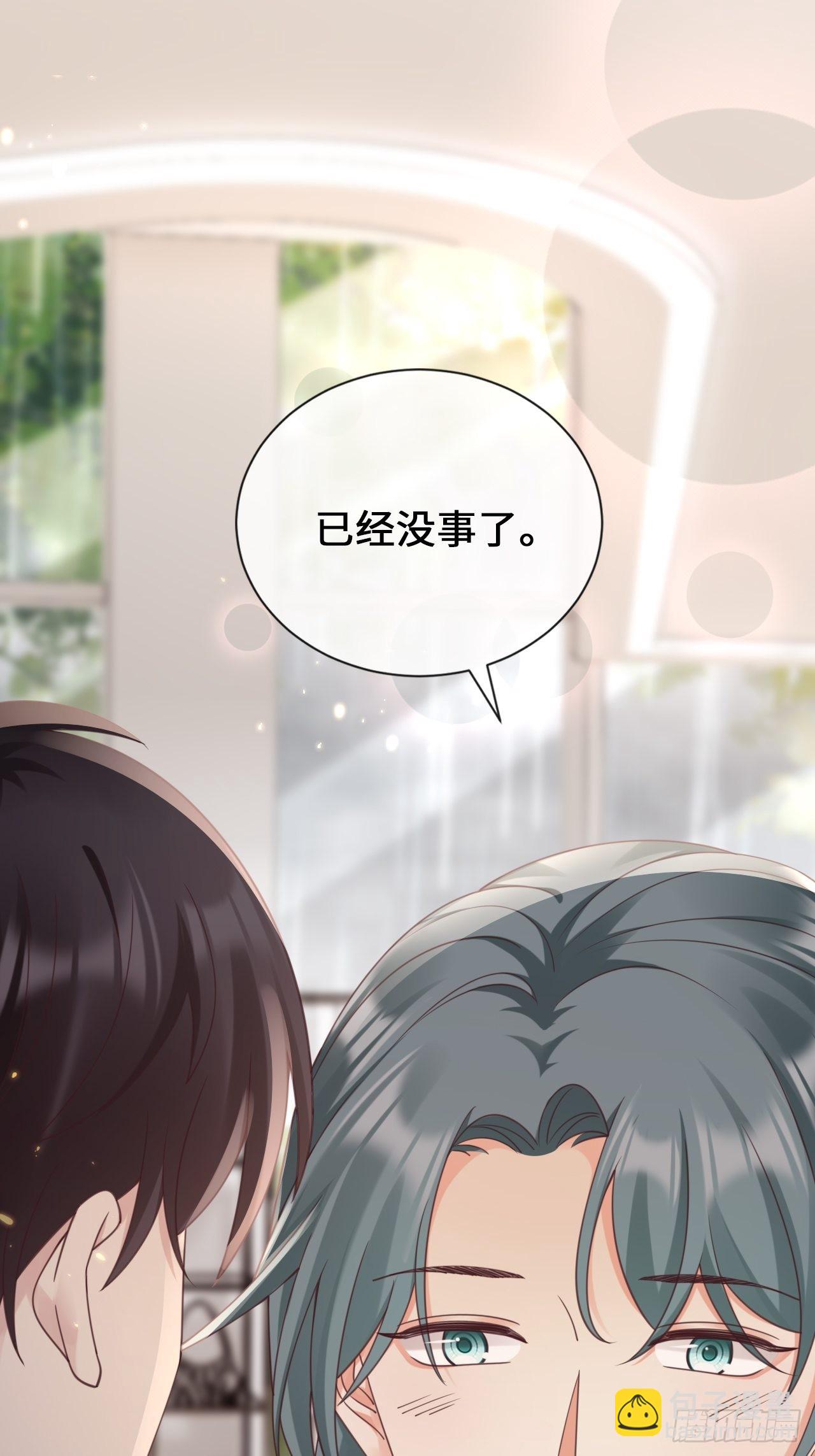 第28话：天作之合(1/2)-第36话