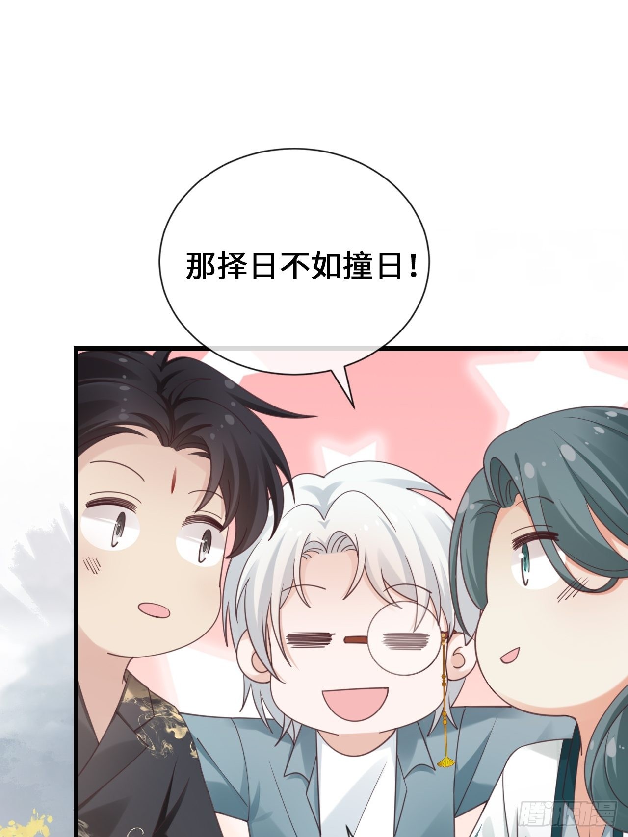 第28话：天作之合(1/2)-第36话