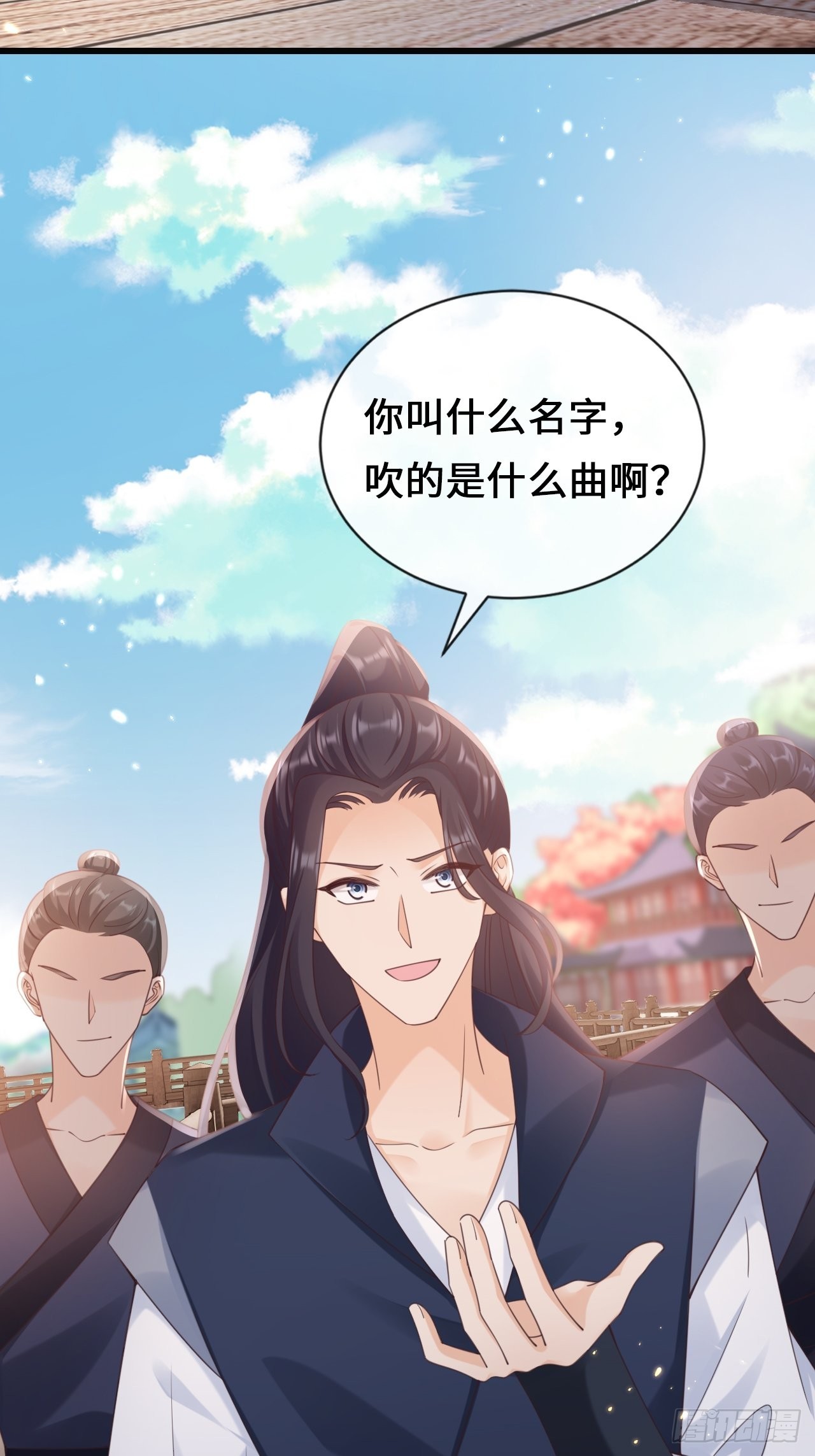 第28话：天作之合(1/2)-第36话