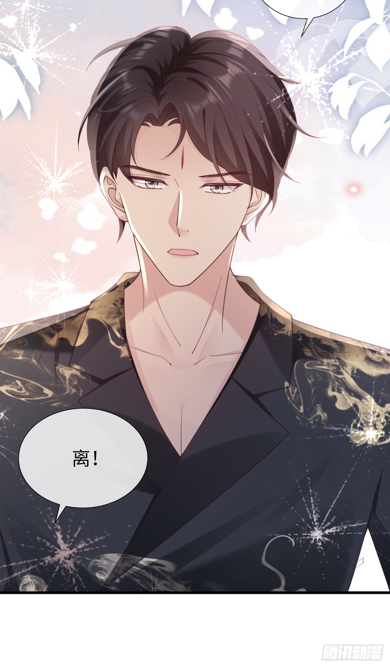 第30话：似曾相识(1/2)-第38话