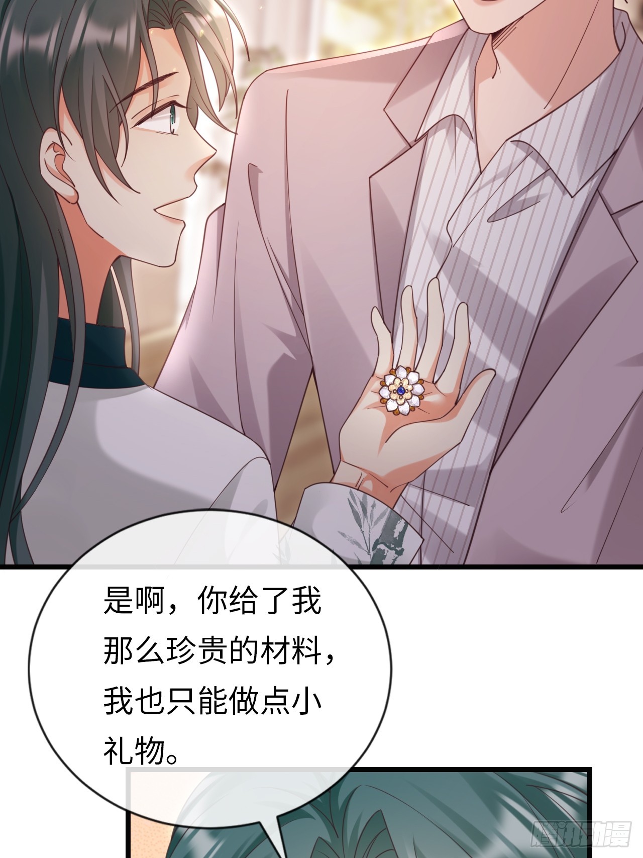 第30话：似曾相识(1/2)-第38话