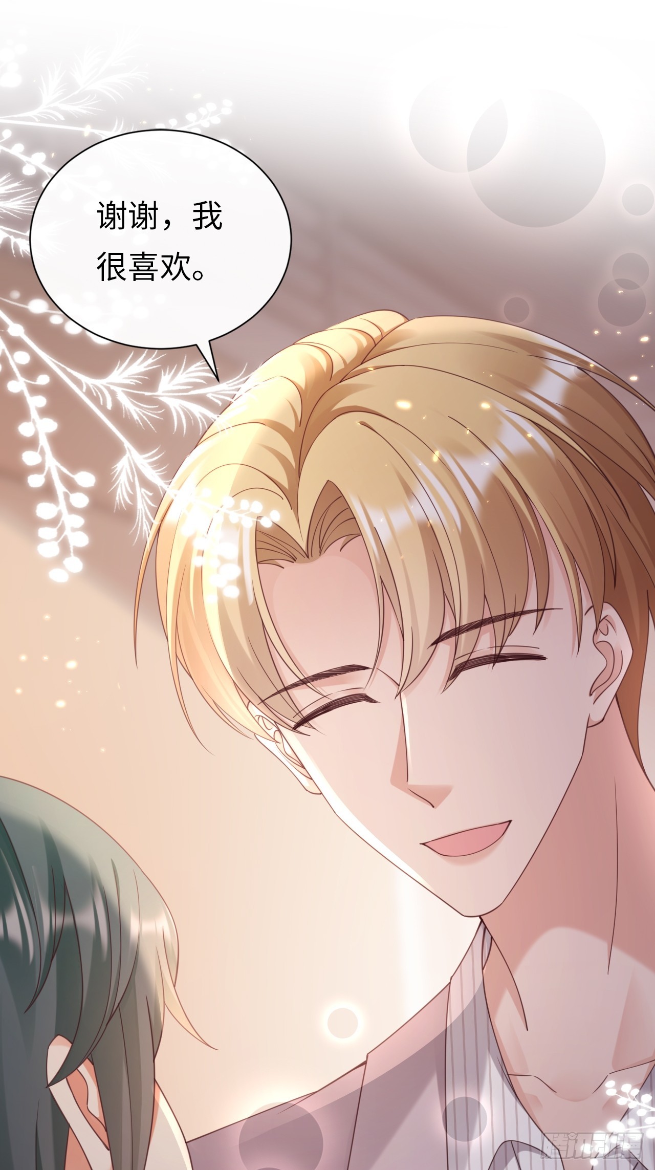 第30话：似曾相识(1/2)-第38话