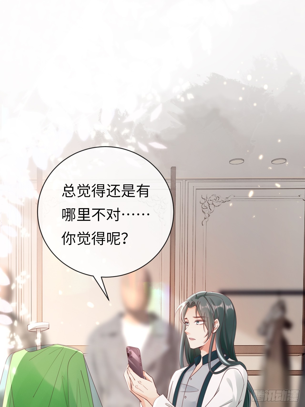 第30话：似曾相识(1/2)-第38话