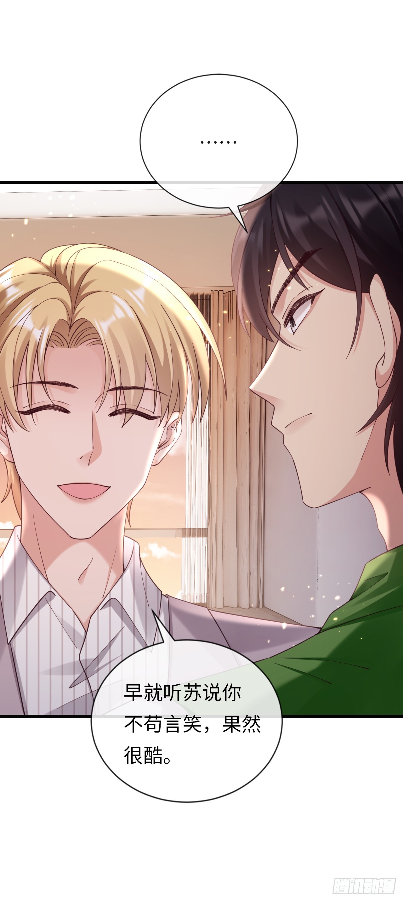 第30话：似曾相识(1/2)-第38话