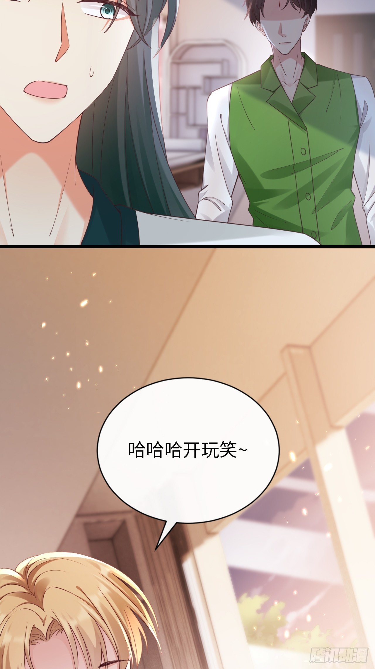 第30话：似曾相识(1/2)-第38话