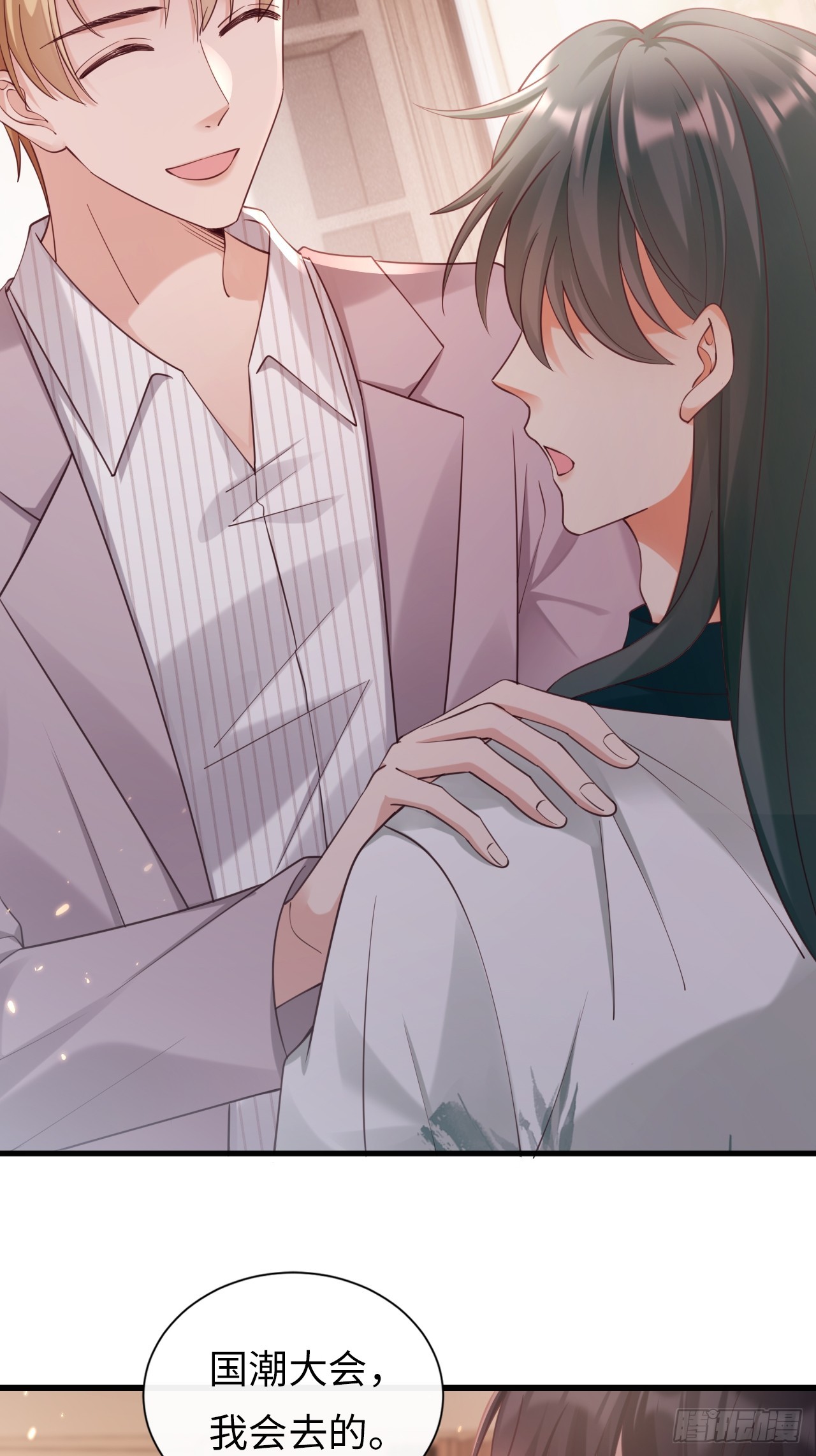 第30话：似曾相识(1/2)-第38话