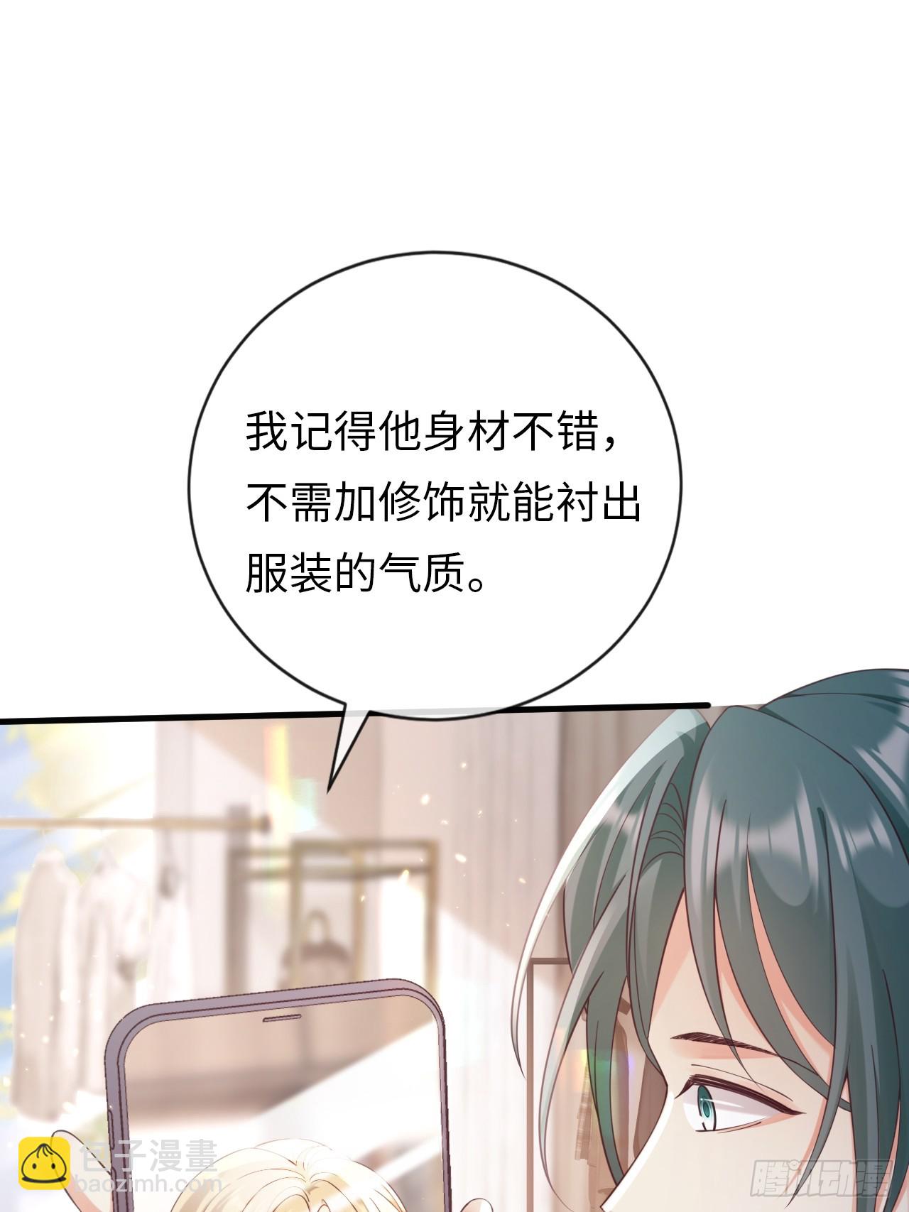 第30话：似曾相识(1/2)-第38话