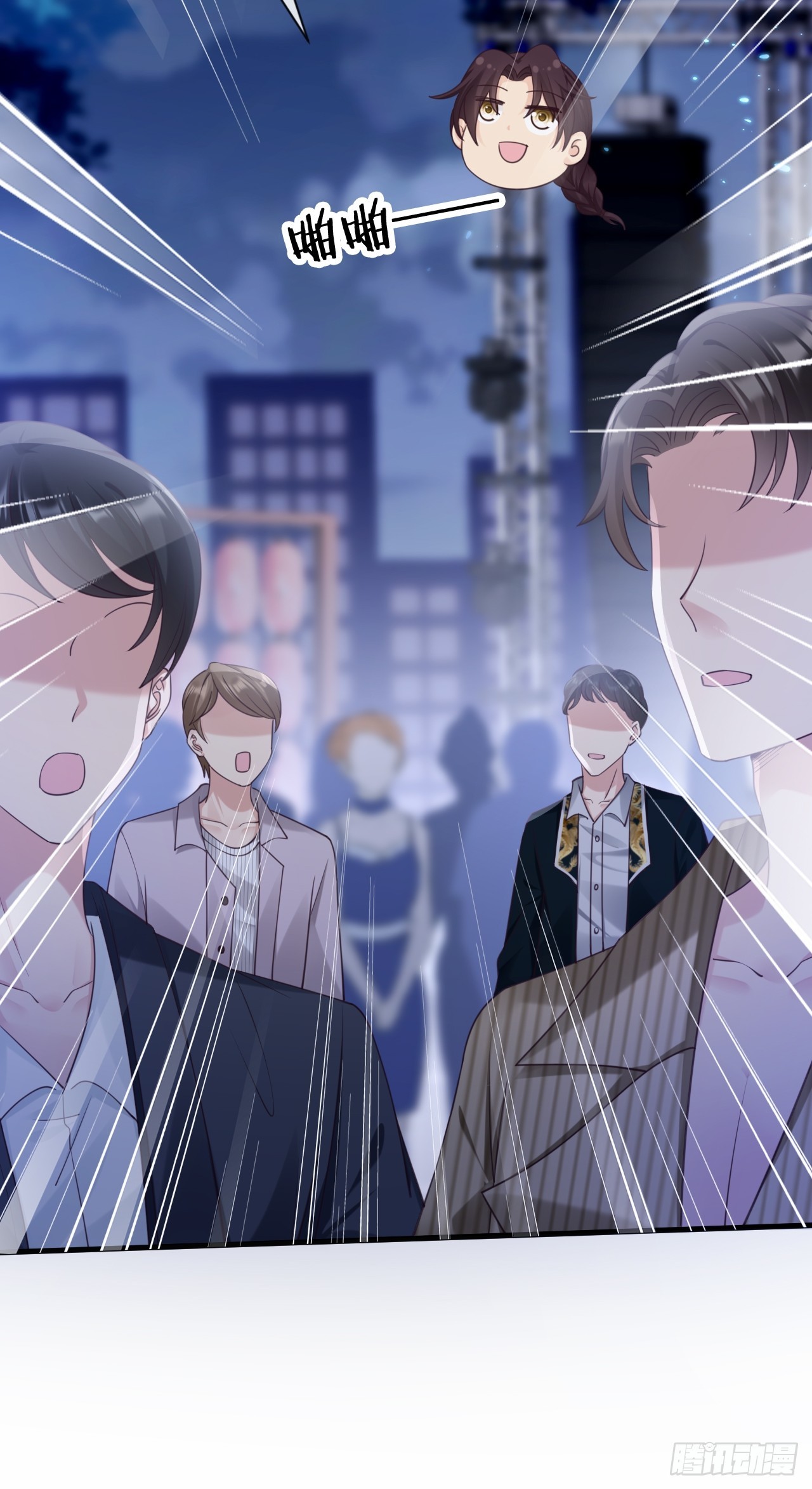 第32话：事事难料(1/2)-第42话