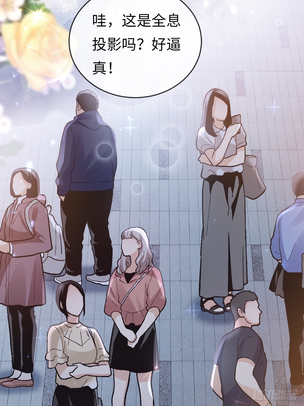 第32话：事事难料(1/2)-第42话