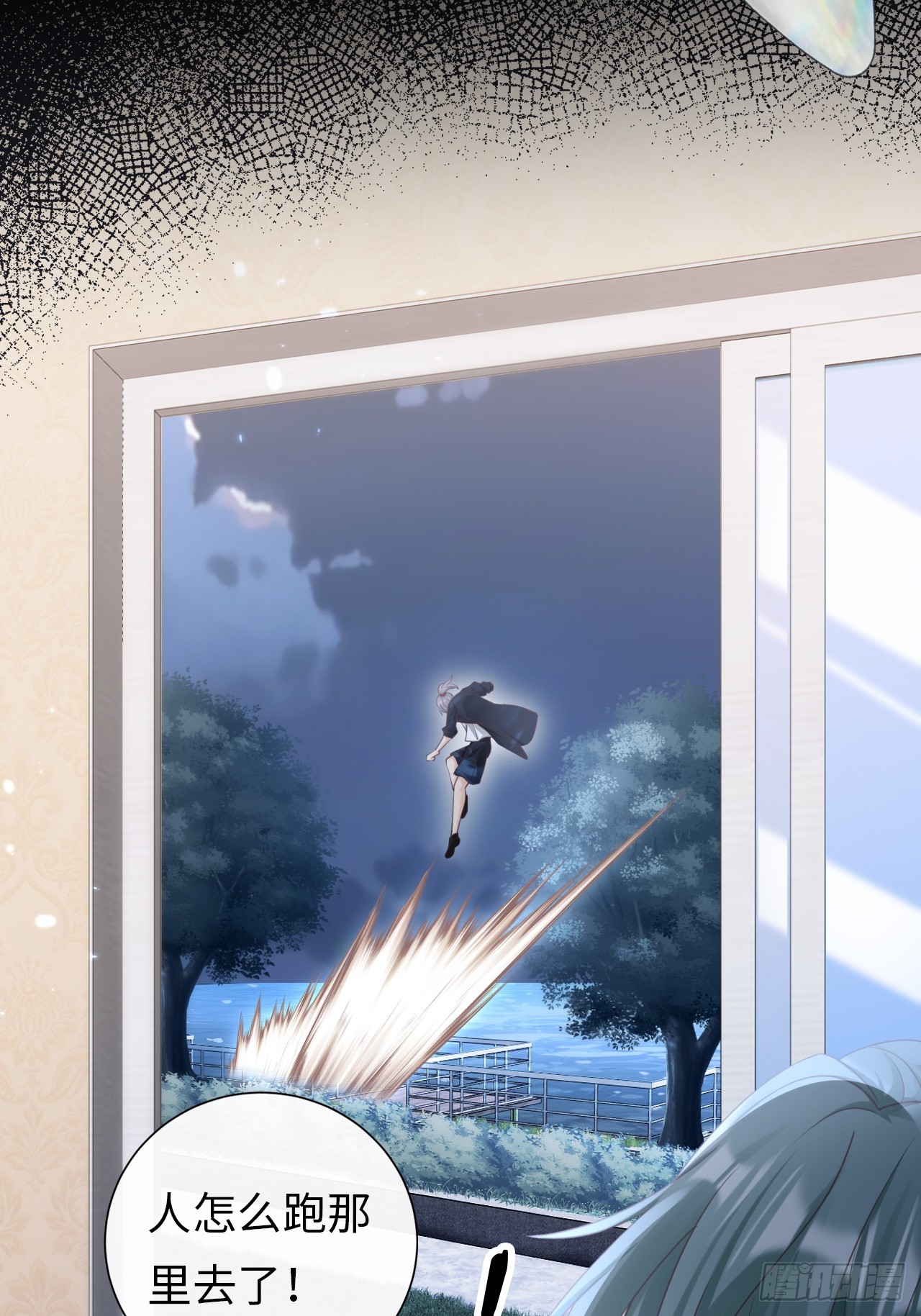 第32话：事事难料(1/2)-第42话