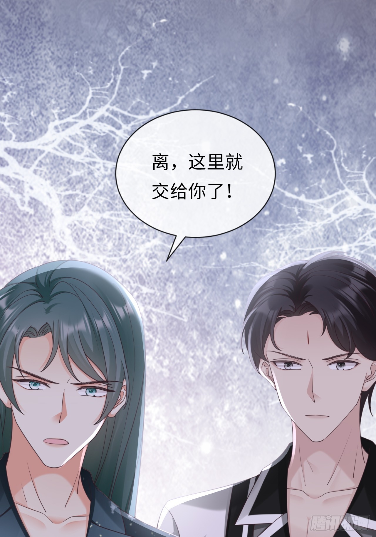 第32话：事事难料(1/2)-第42话