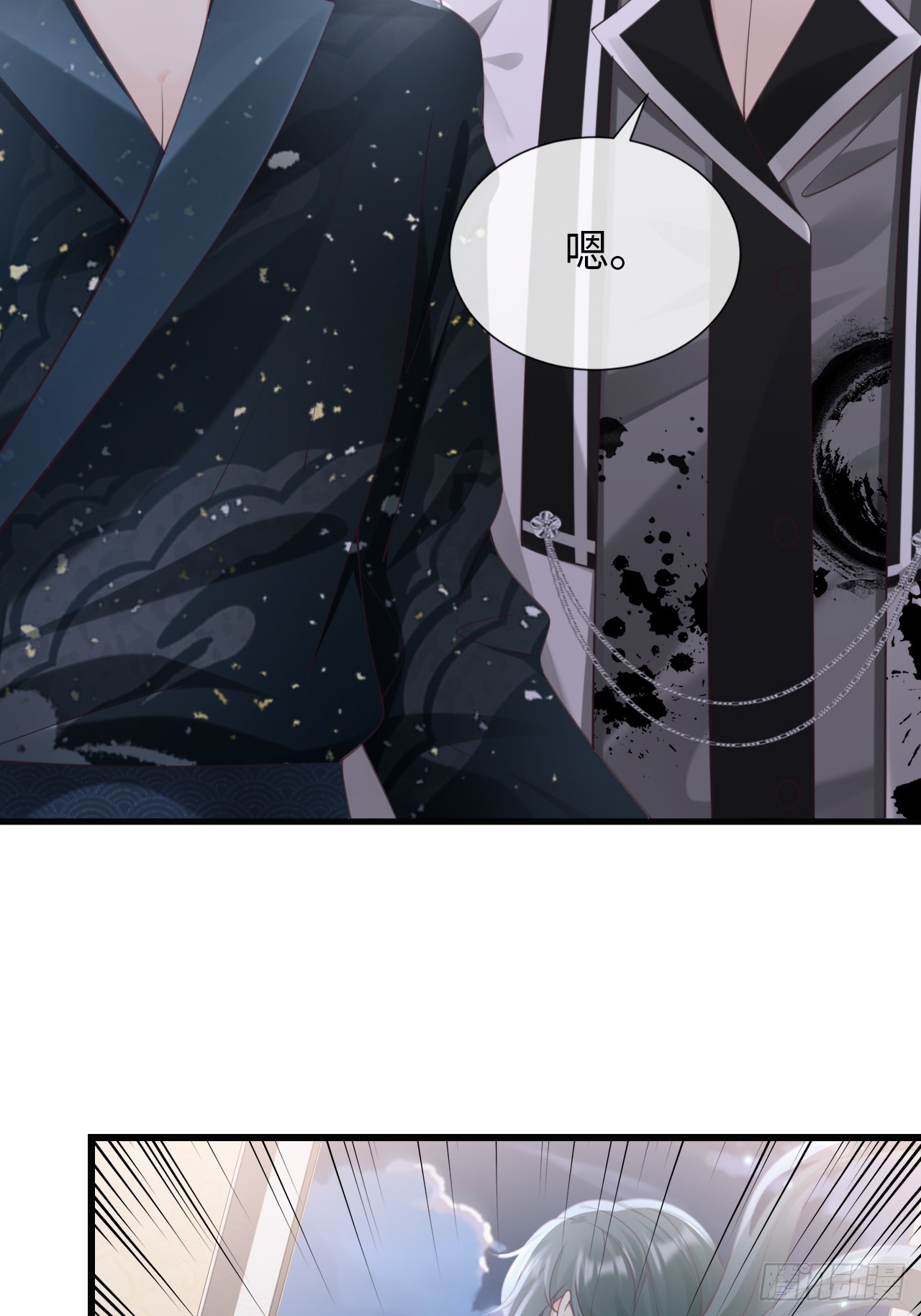 第32话：事事难料(1/2)-第42话