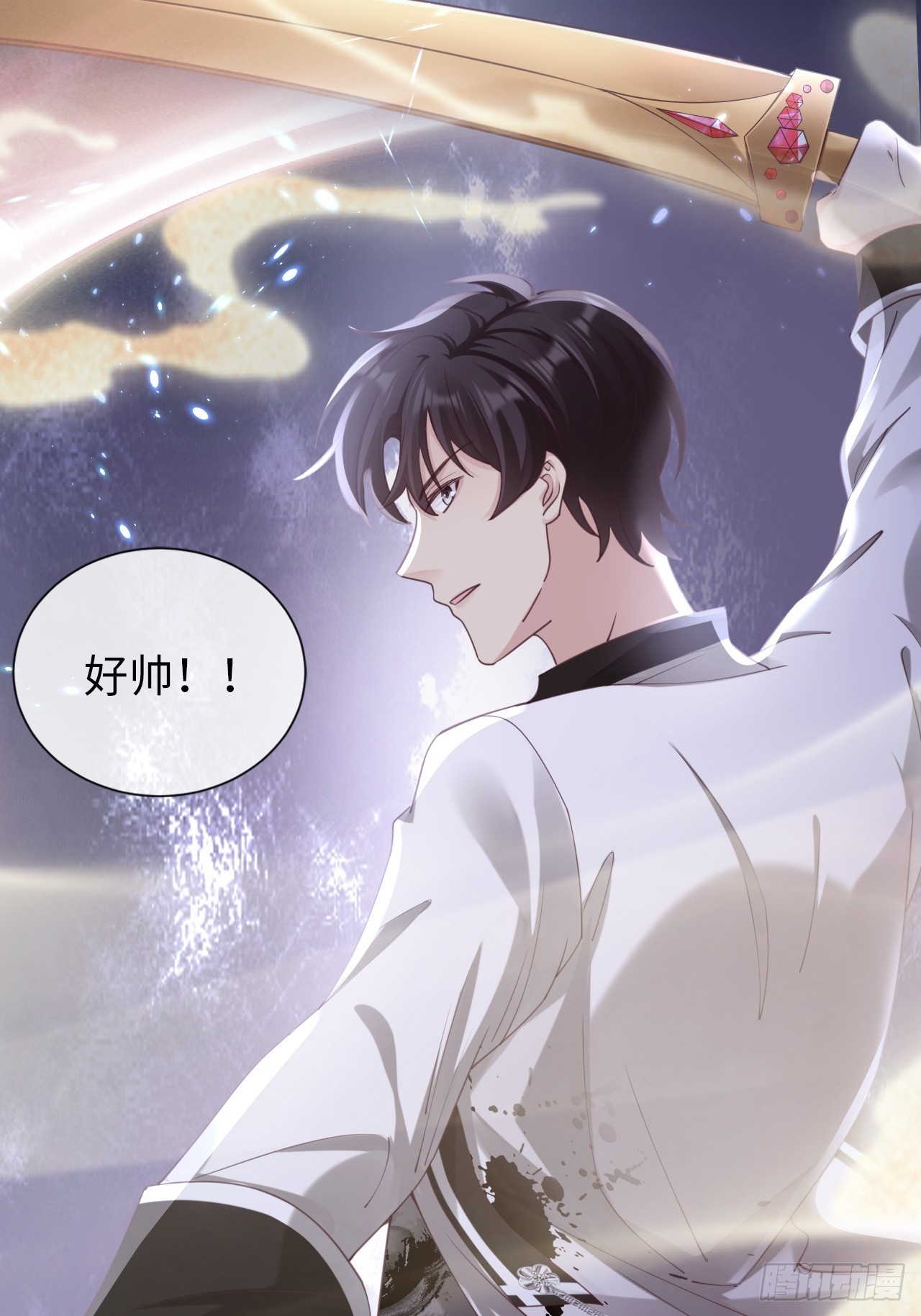 第32话：事事难料(1/2)-第42话