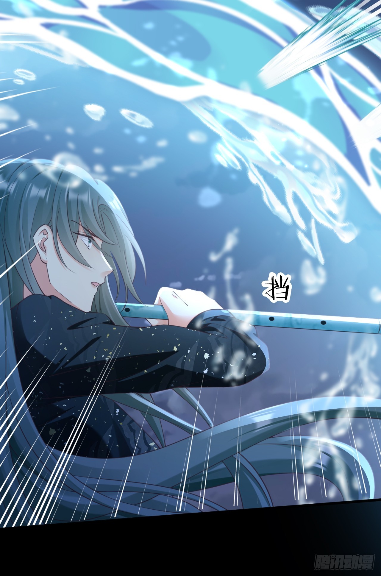 第32话：事事难料(1/2)-第42话