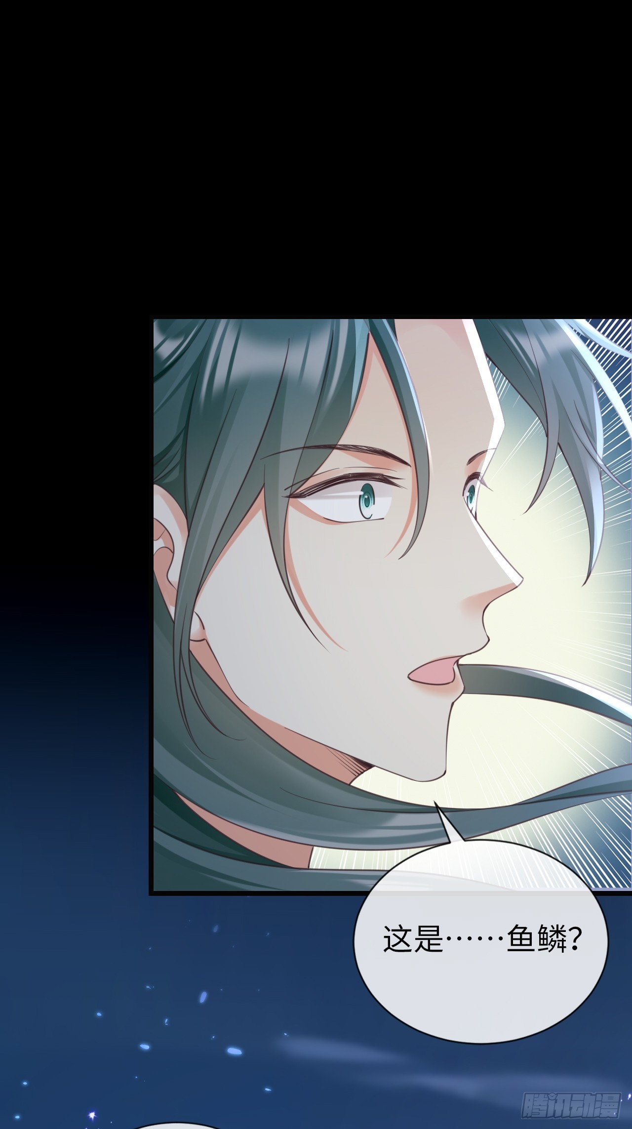 第32话：事事难料(1/2)-第42话