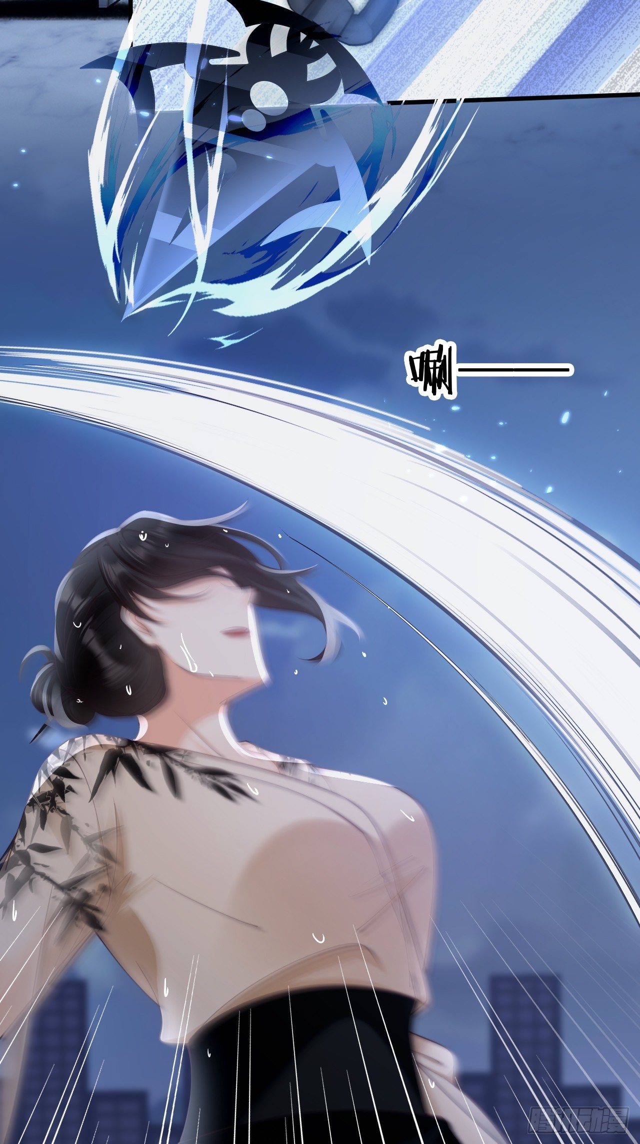 第32话：事事难料(1/2)-第42话