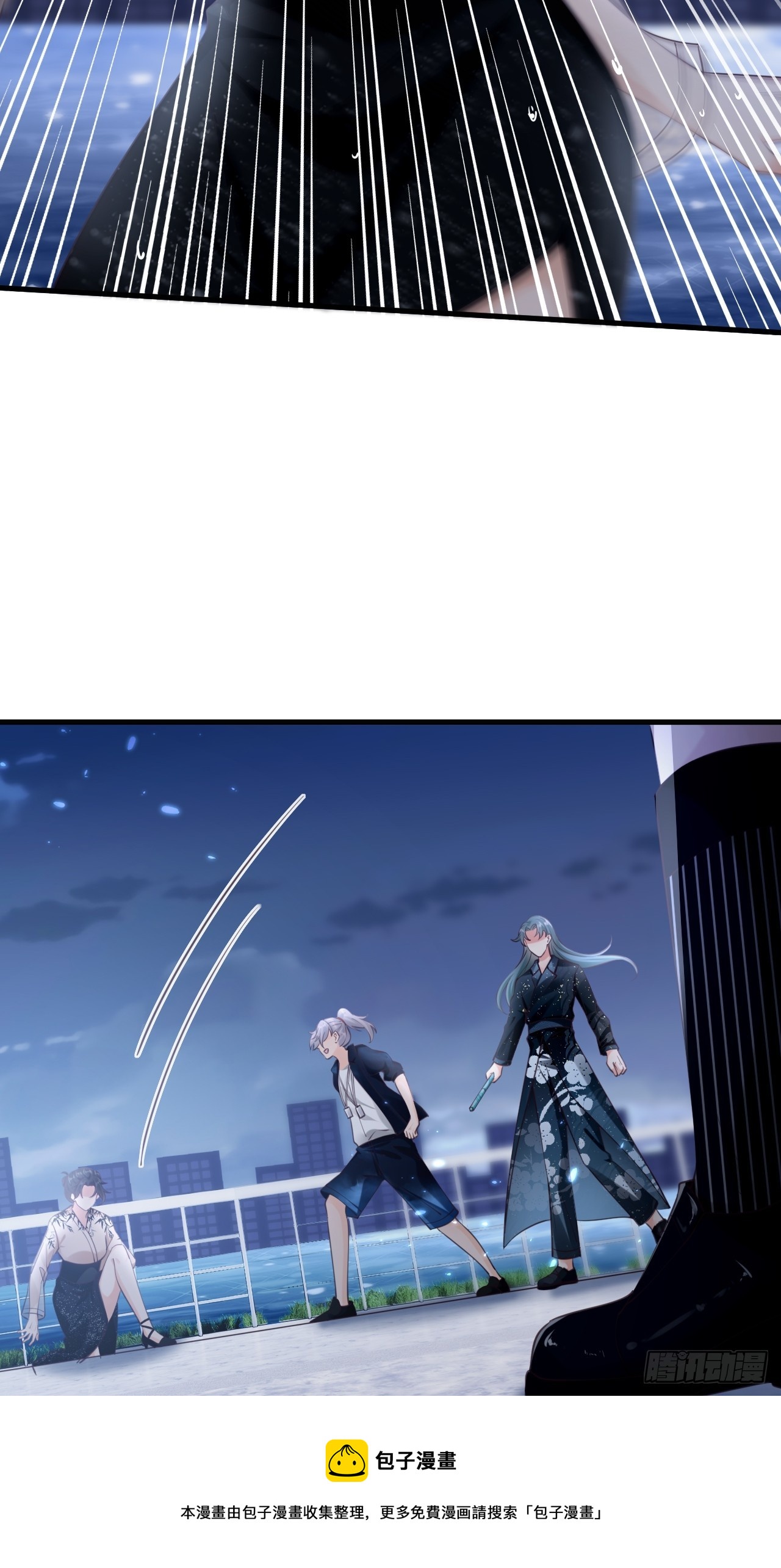 第32话：事事难料(1/2)-第42话