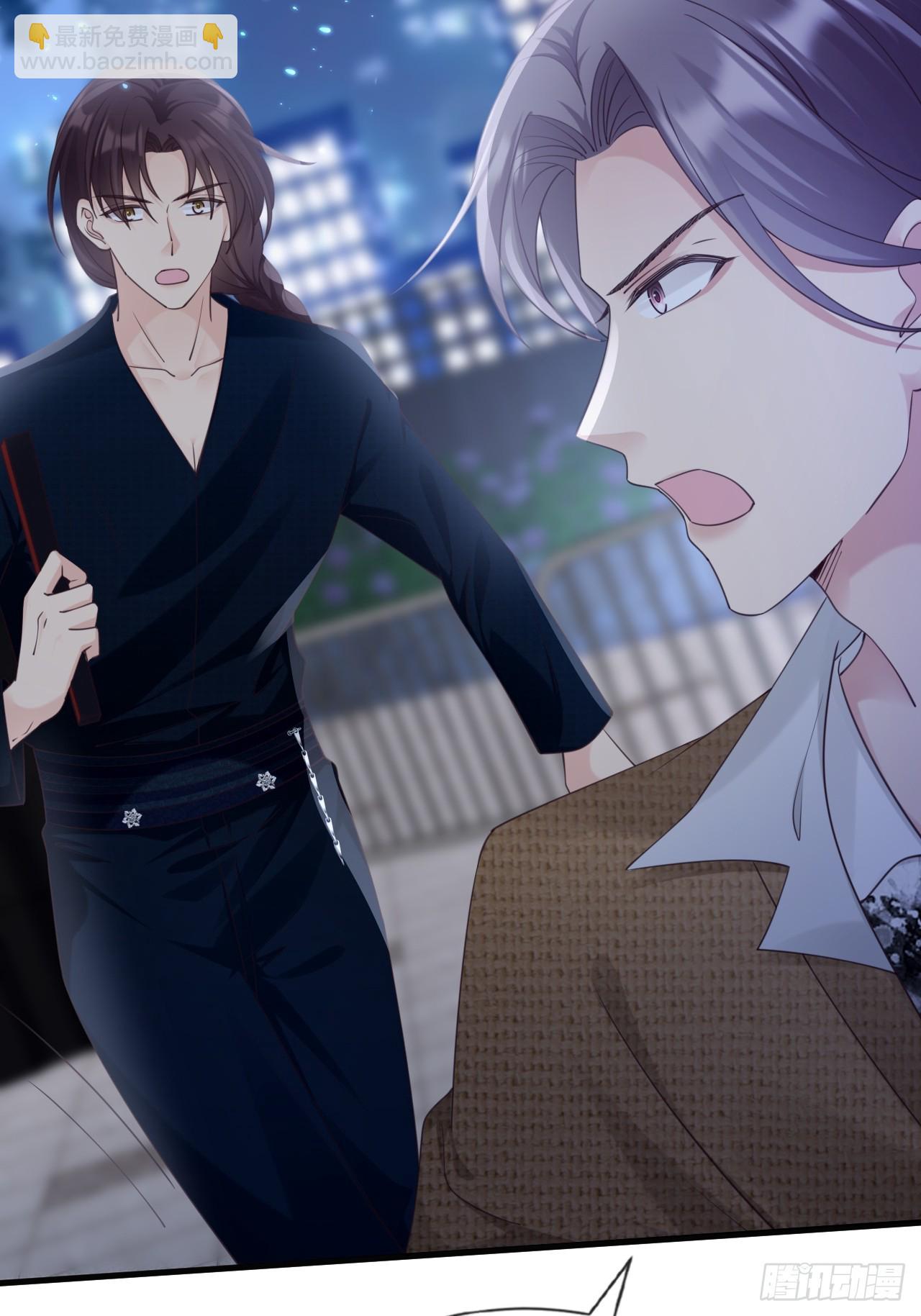 第32话：事事难料(1/2)-第42话