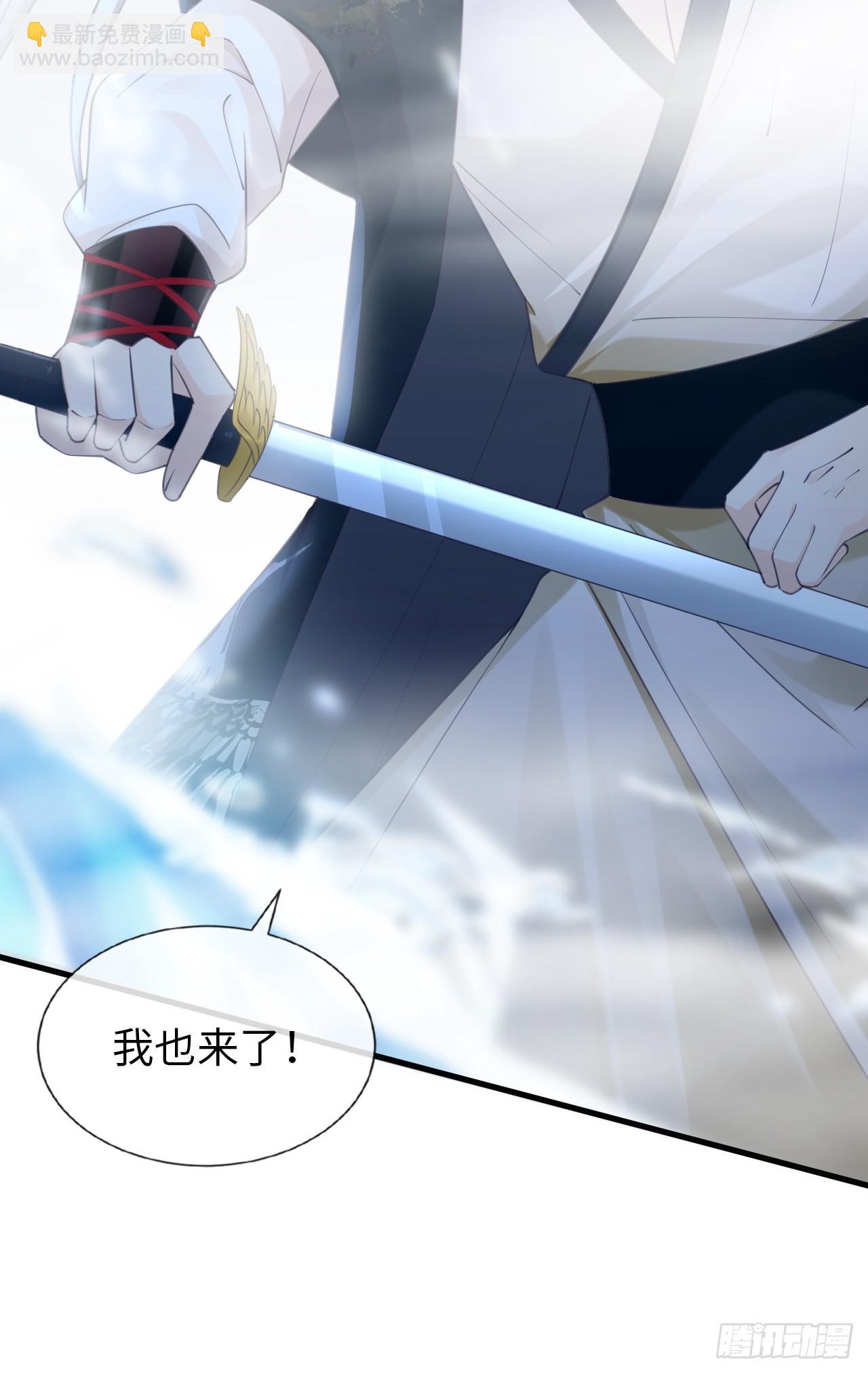 第34话：重返(1/2)-第44话