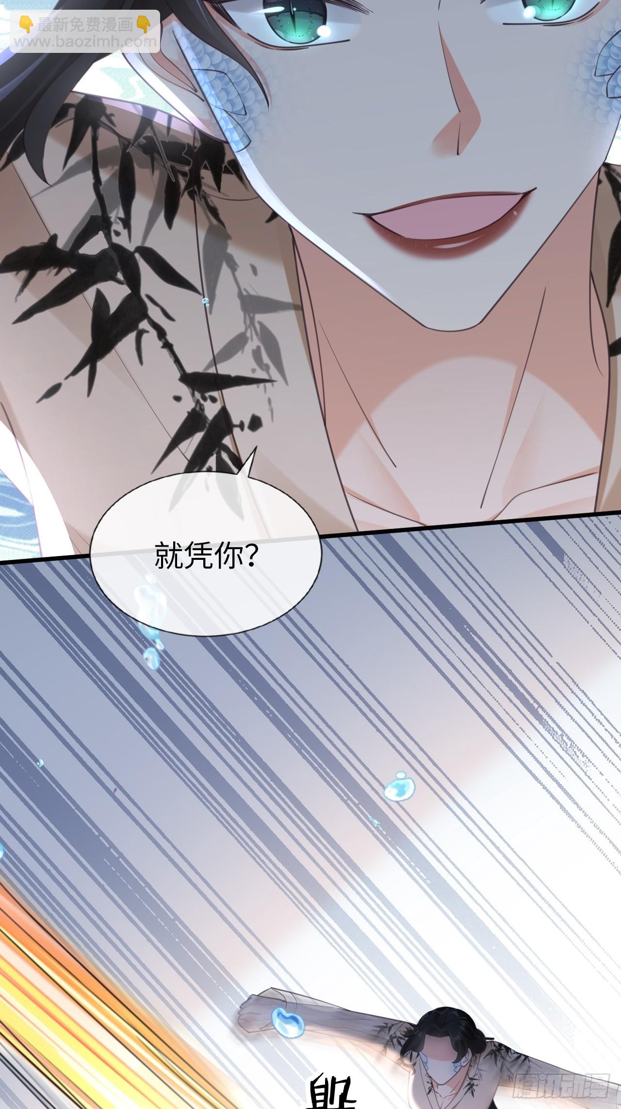 第34话：重返(1/2)-第44话