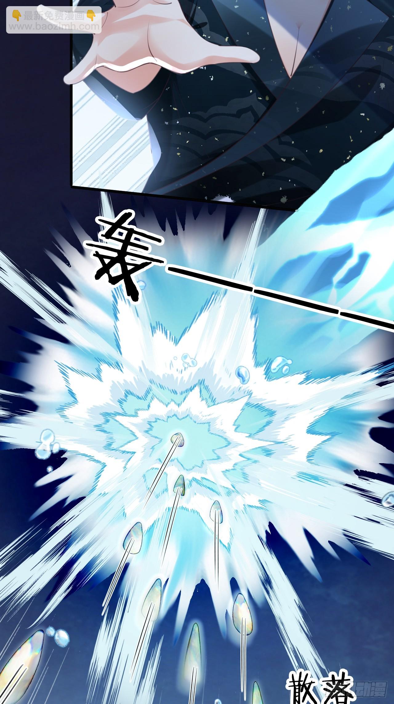 第34话：重返(1/2)-第44话