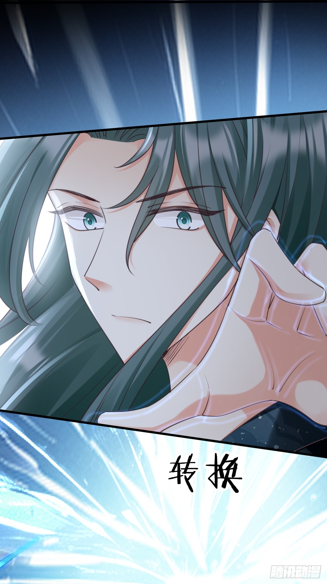 第34话：重返(1/2)-第44话