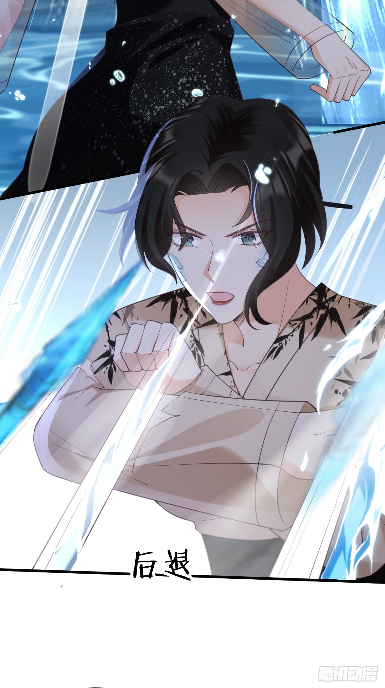 第34话：重返(1/2)-第44话