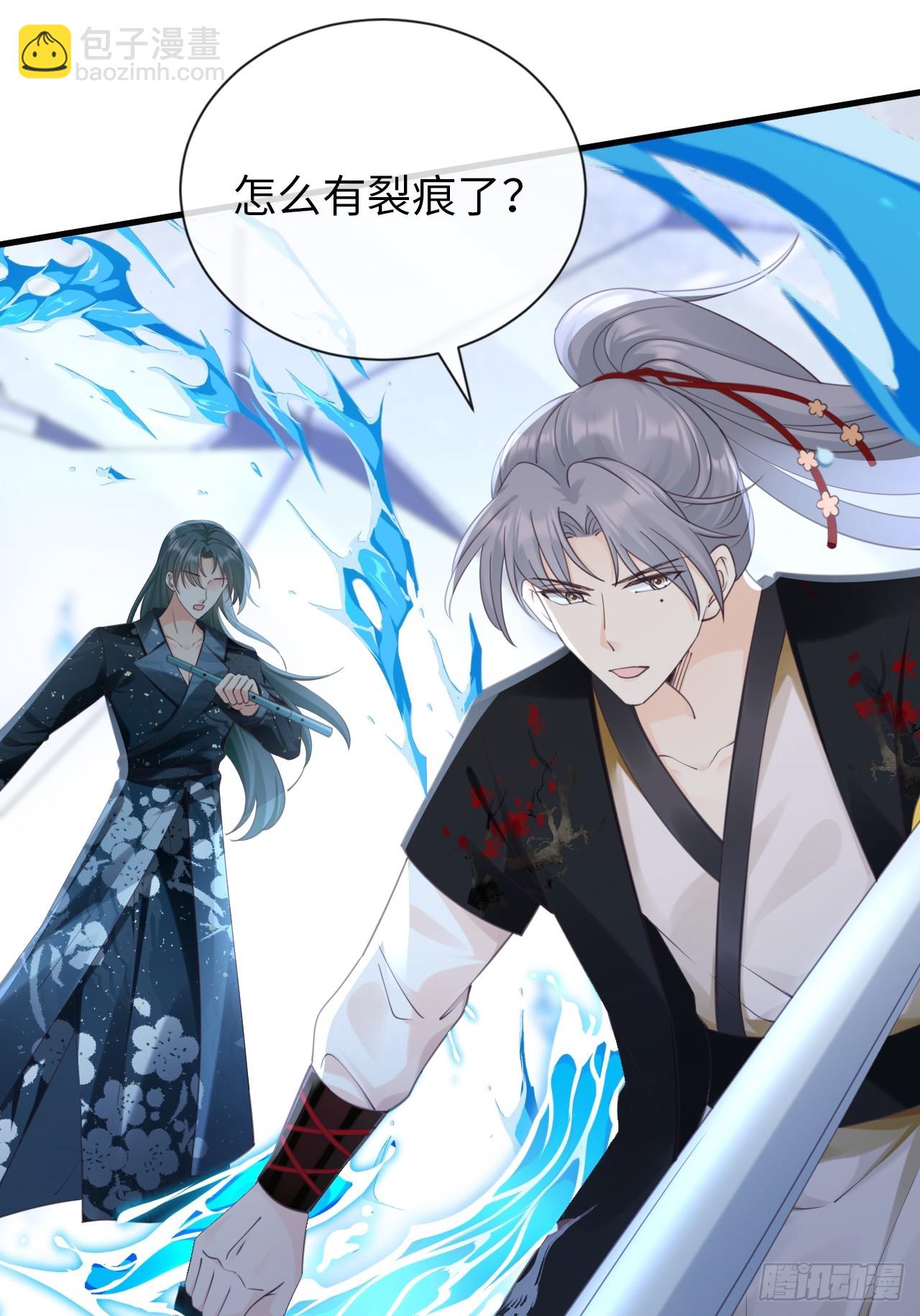 第34话：重返(1/2)-第44话