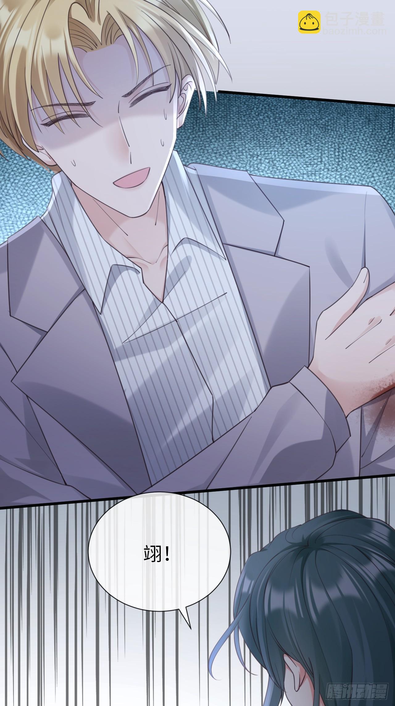 第34话：重返(1/2)-第44话