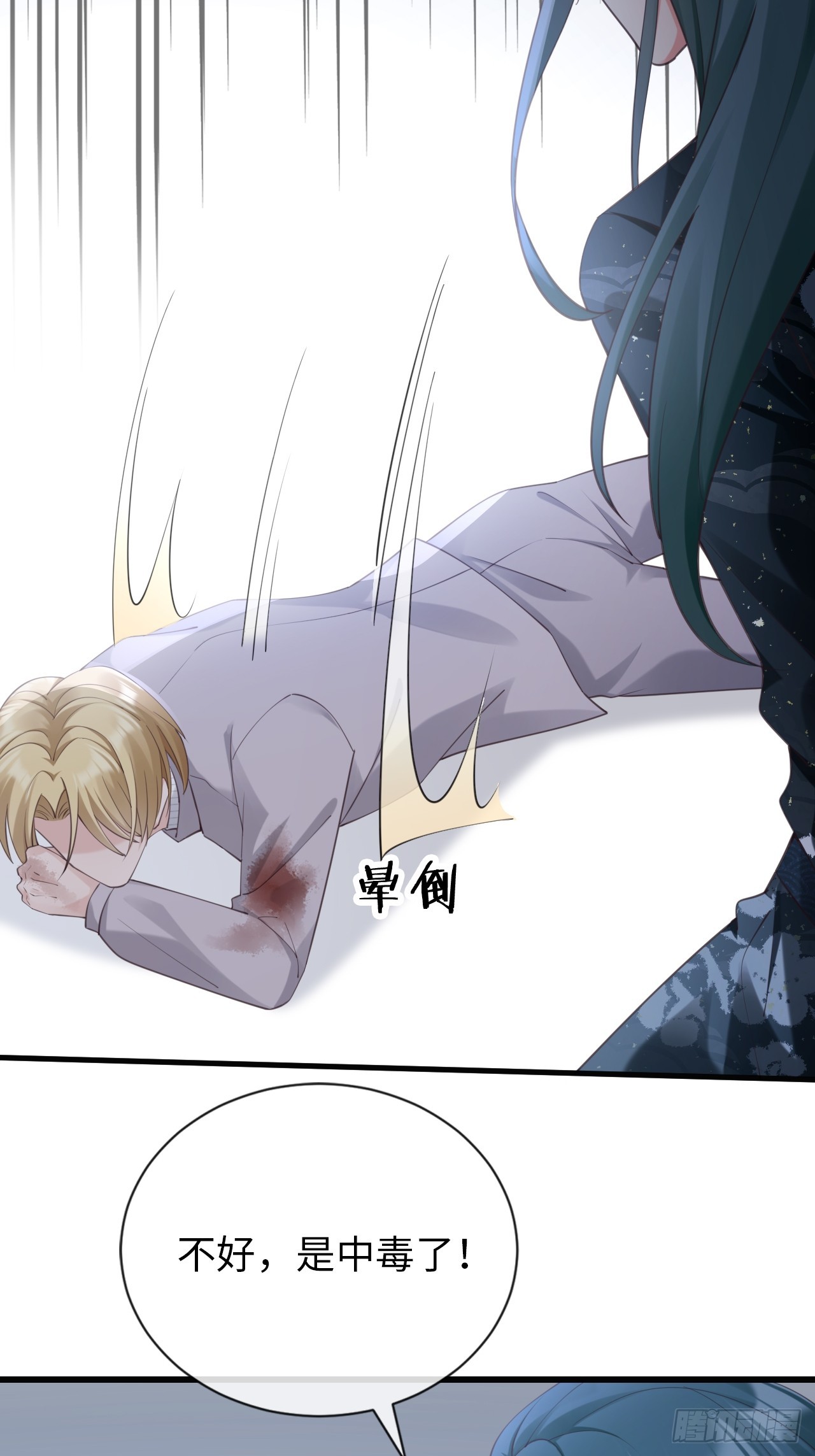 第34话：重返(1/2)-第44话