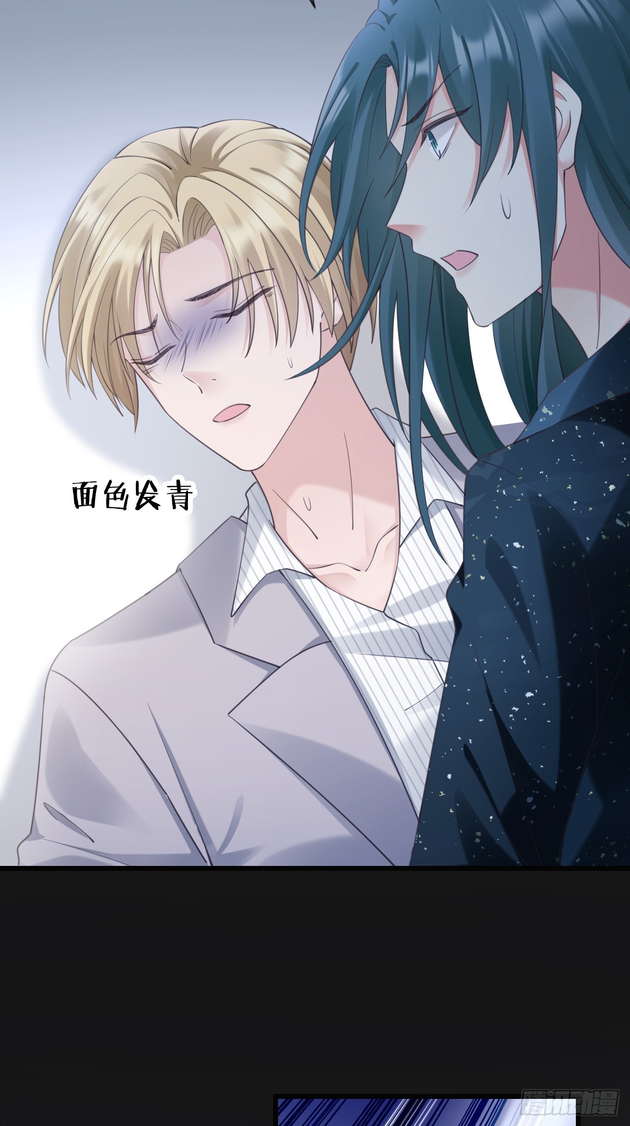 第34话：重返(1/2)-第44话