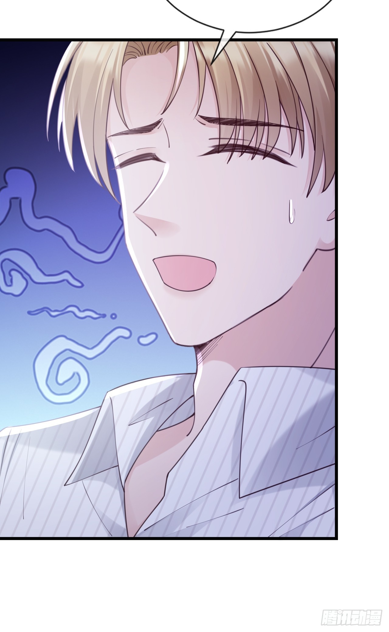 第36话：逐渐混乱的局势(1/2)-第46话