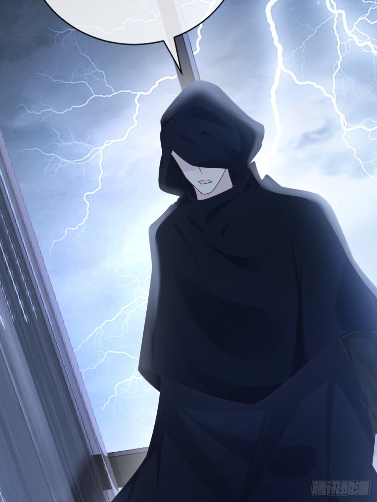 第36话：逐渐混乱的局势(1/2)-第46话