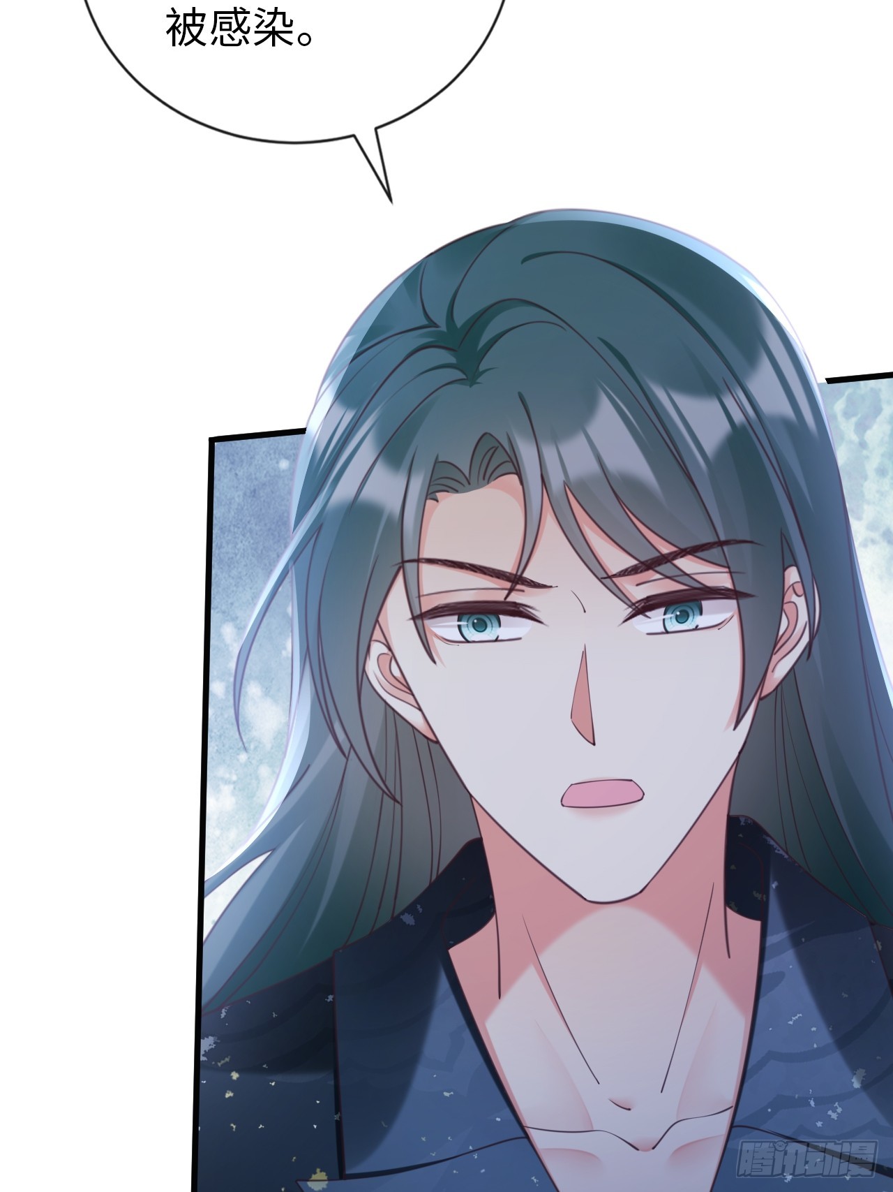 第36话：逐渐混乱的局势(1/2)-第46话