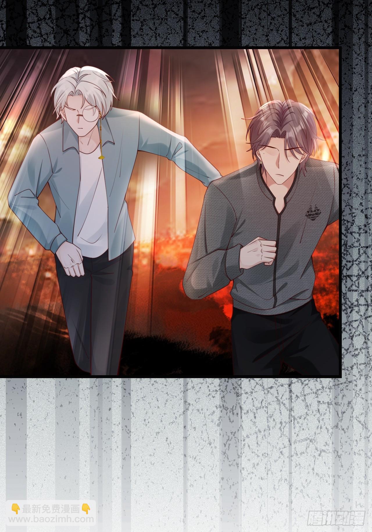 第38话：回忆里的将军(1/2)-第48话