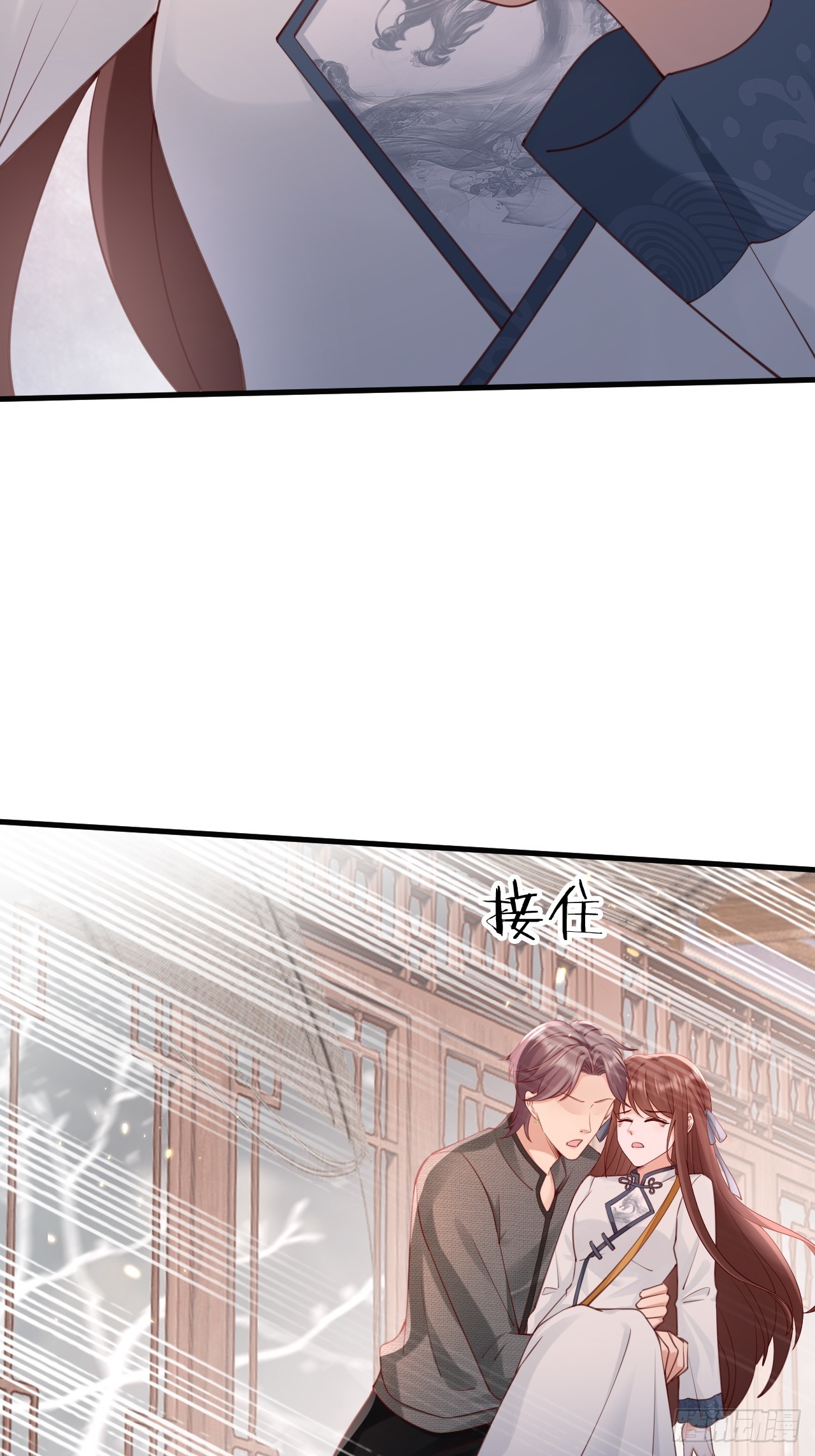 第38话：回忆里的将军(1/2)-第48话