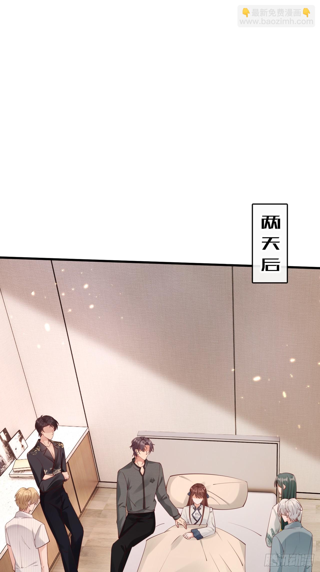 第38话：回忆里的将军(1/2)-第48话