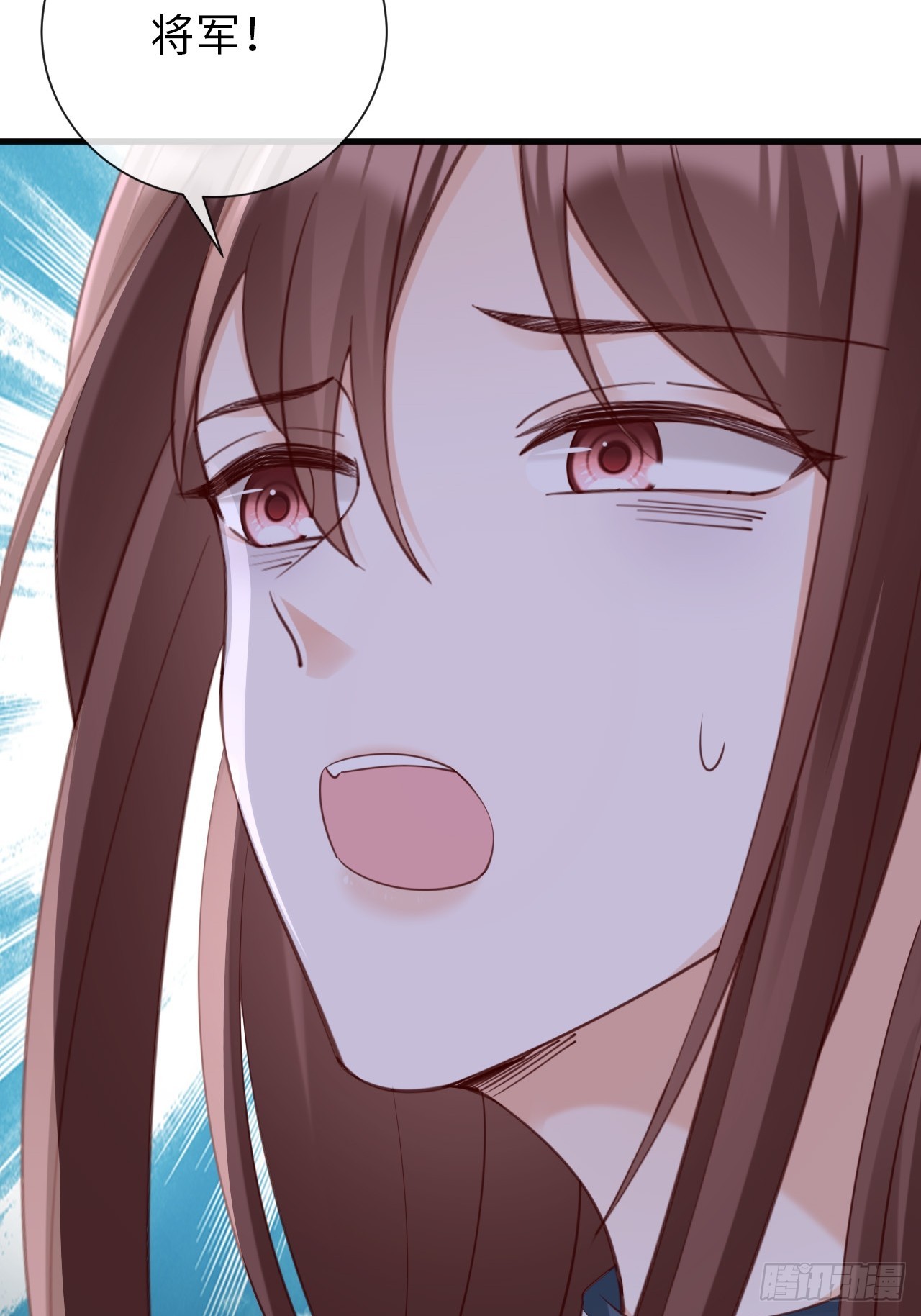 第38话：回忆里的将军(1/2)-第48话