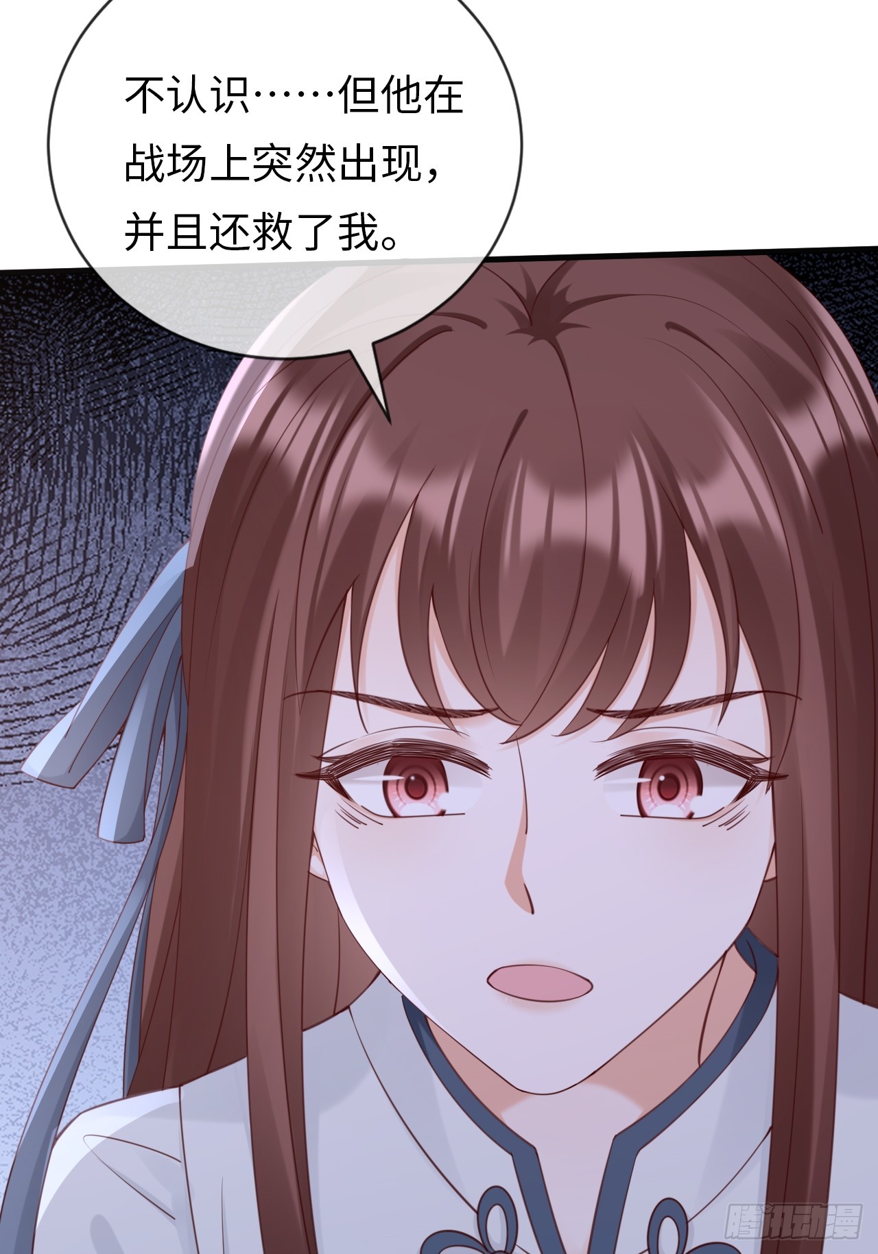 第38话：回忆里的将军(1/2)-第48话