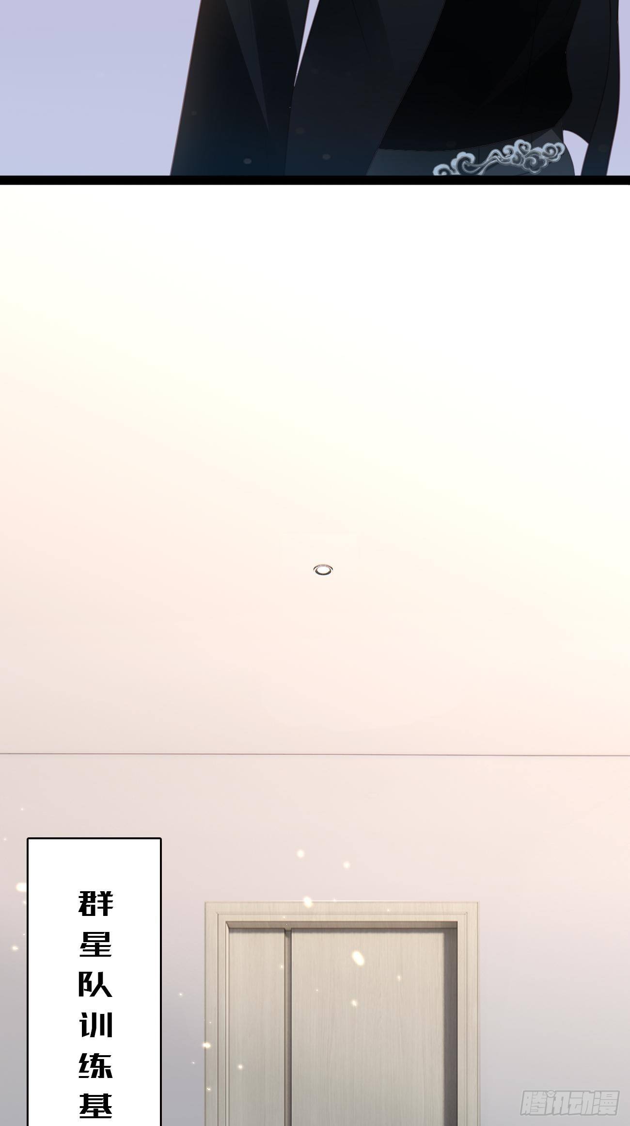 第4话：你敢弄虚作假！(1/2)-第6话