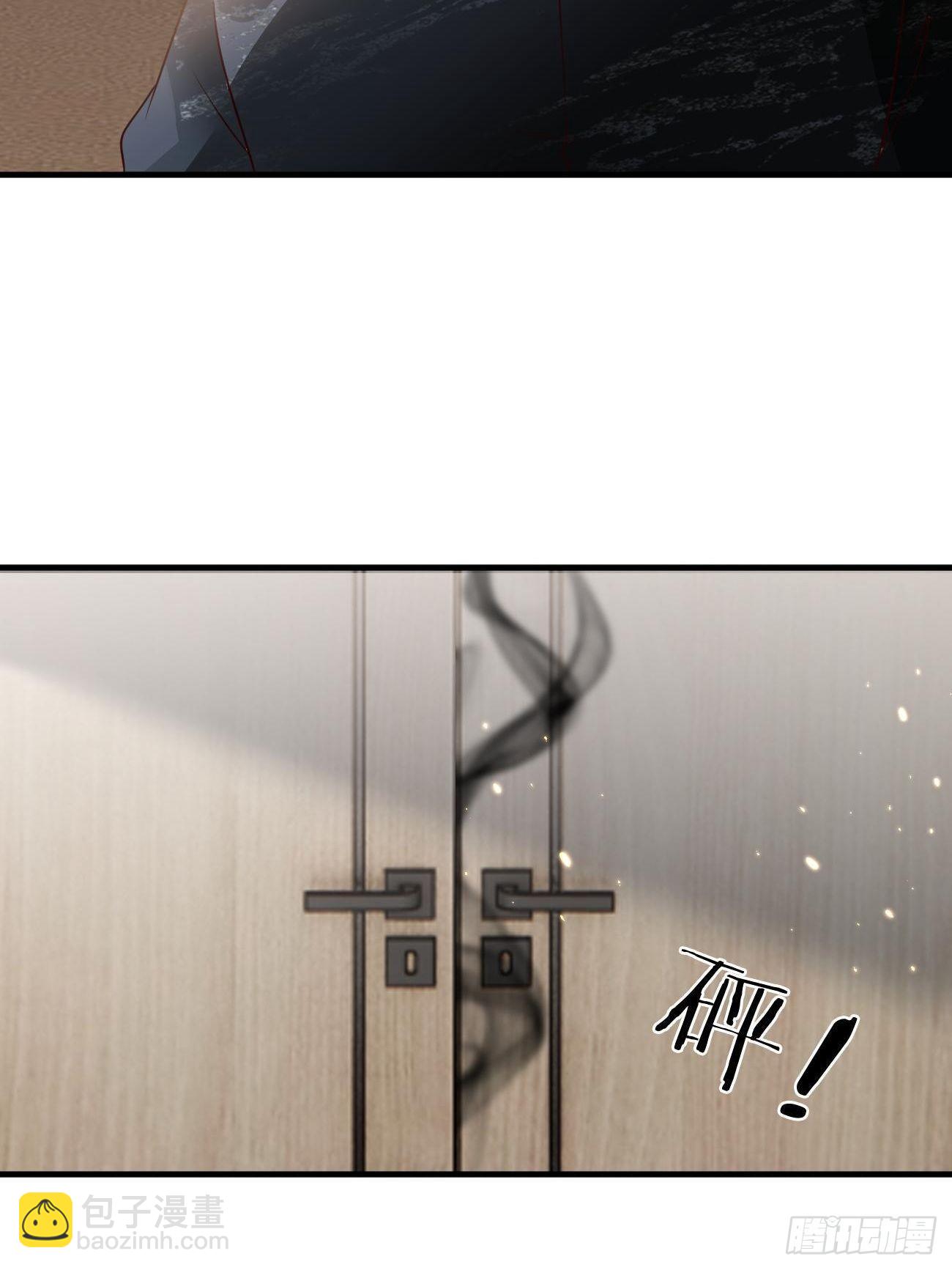 第5话：请接受我(1/2)-第8话