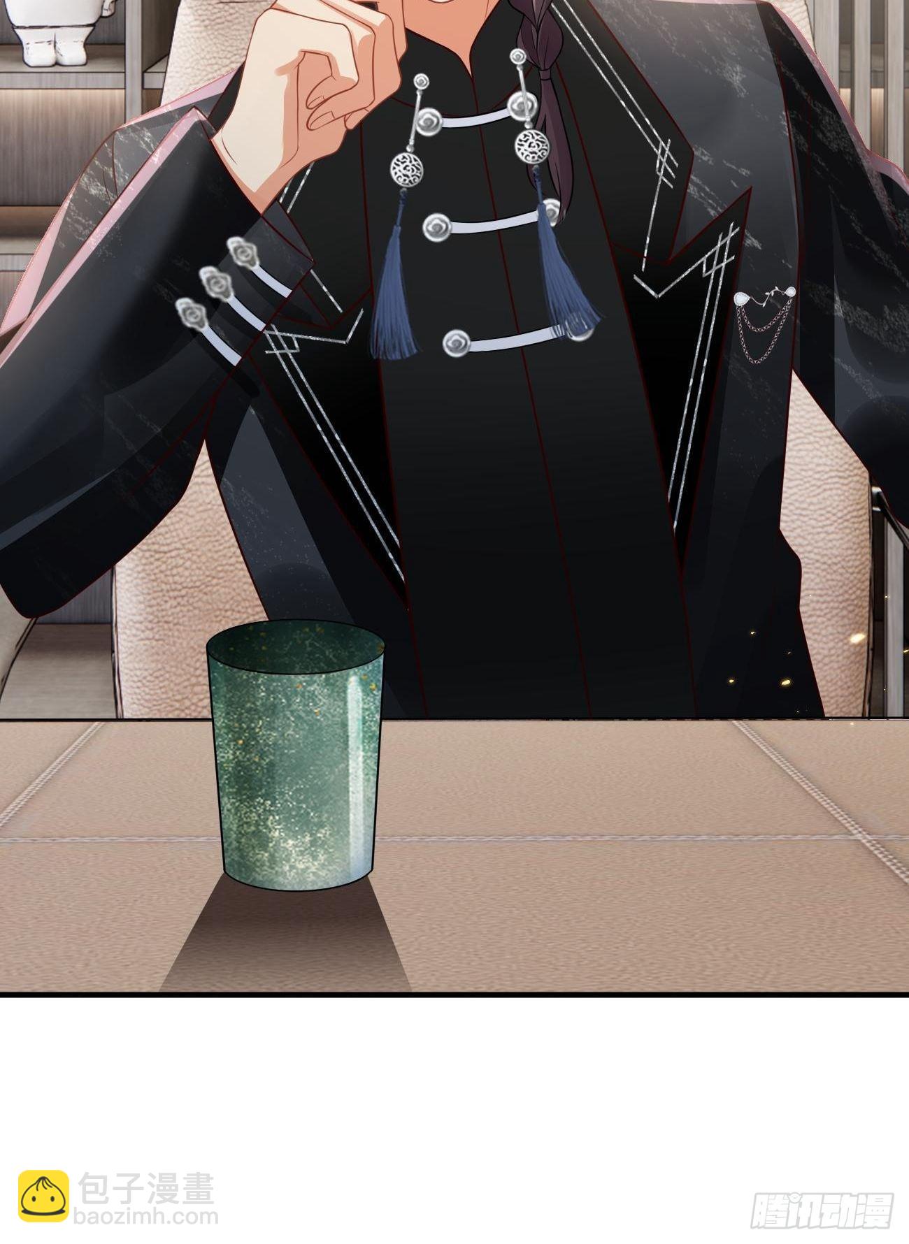 第5话：请接受我(1/2)-第8话