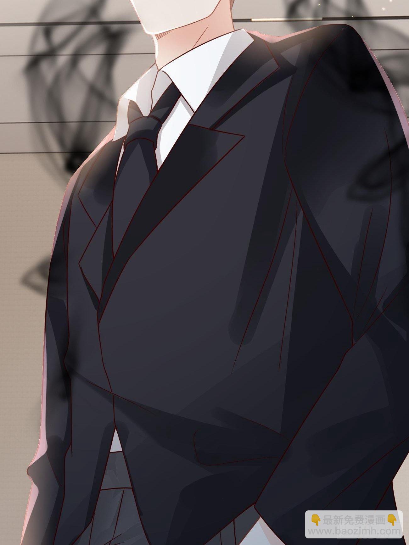 第5话：请接受我(1/2)-第8话