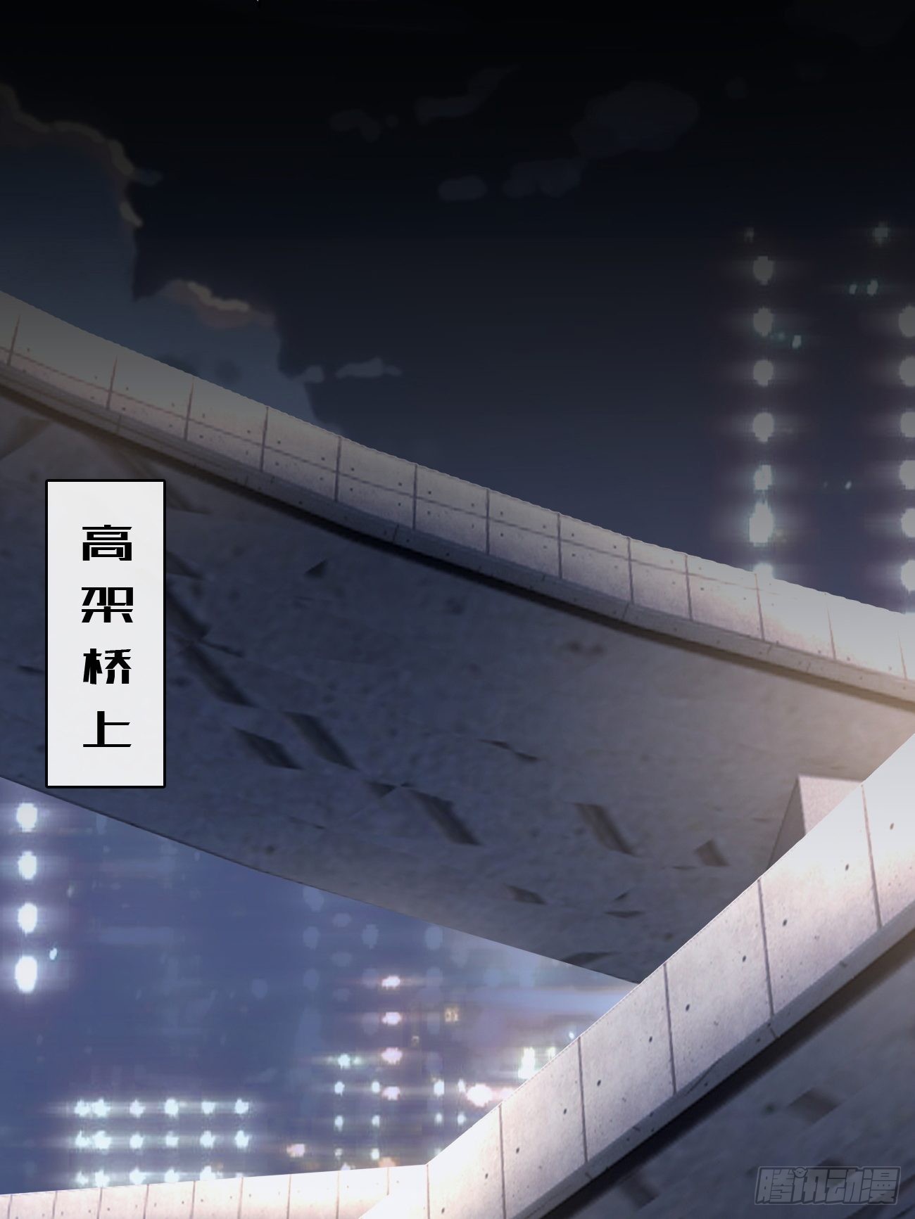 第7话：舍不得你受伤(1/2)-第10话