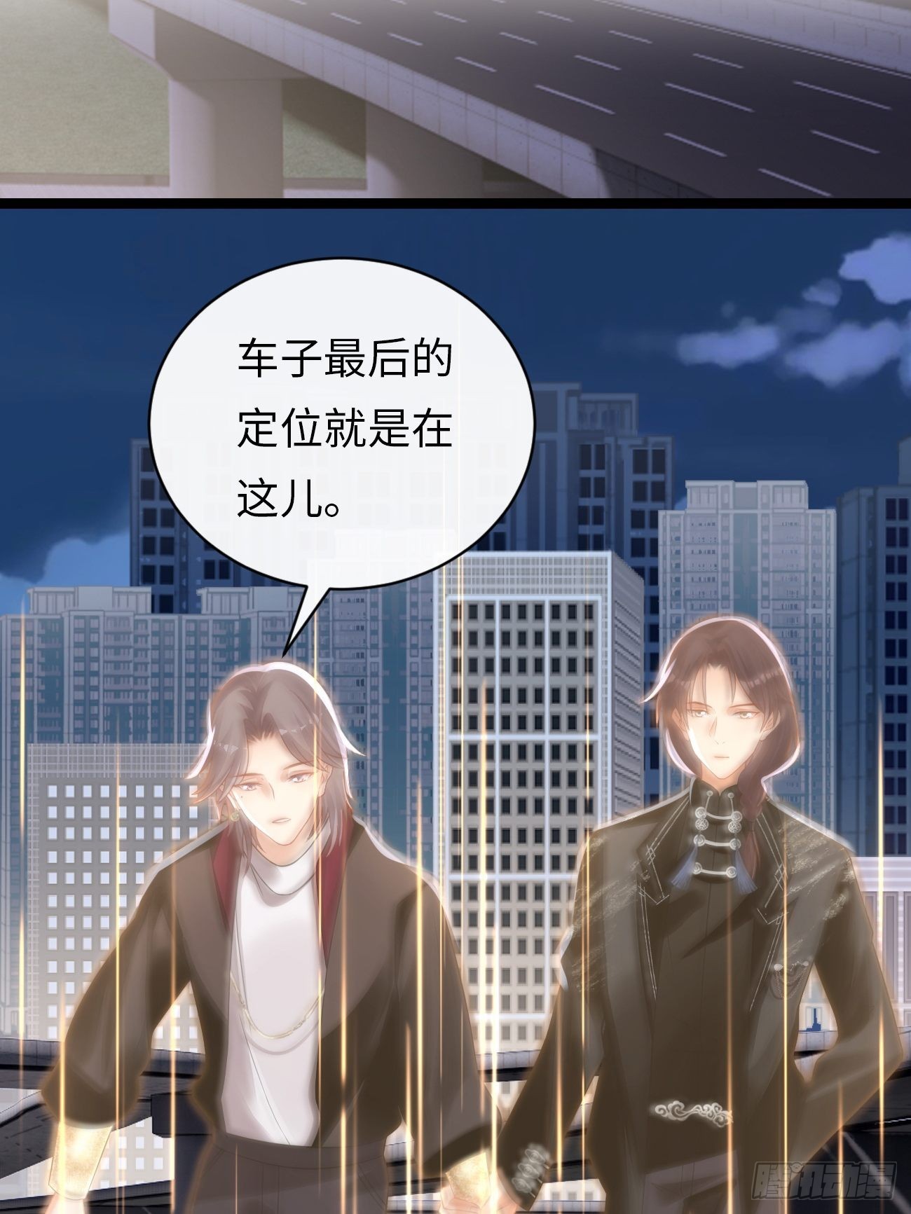 第7话：舍不得你受伤(1/2)-第10话