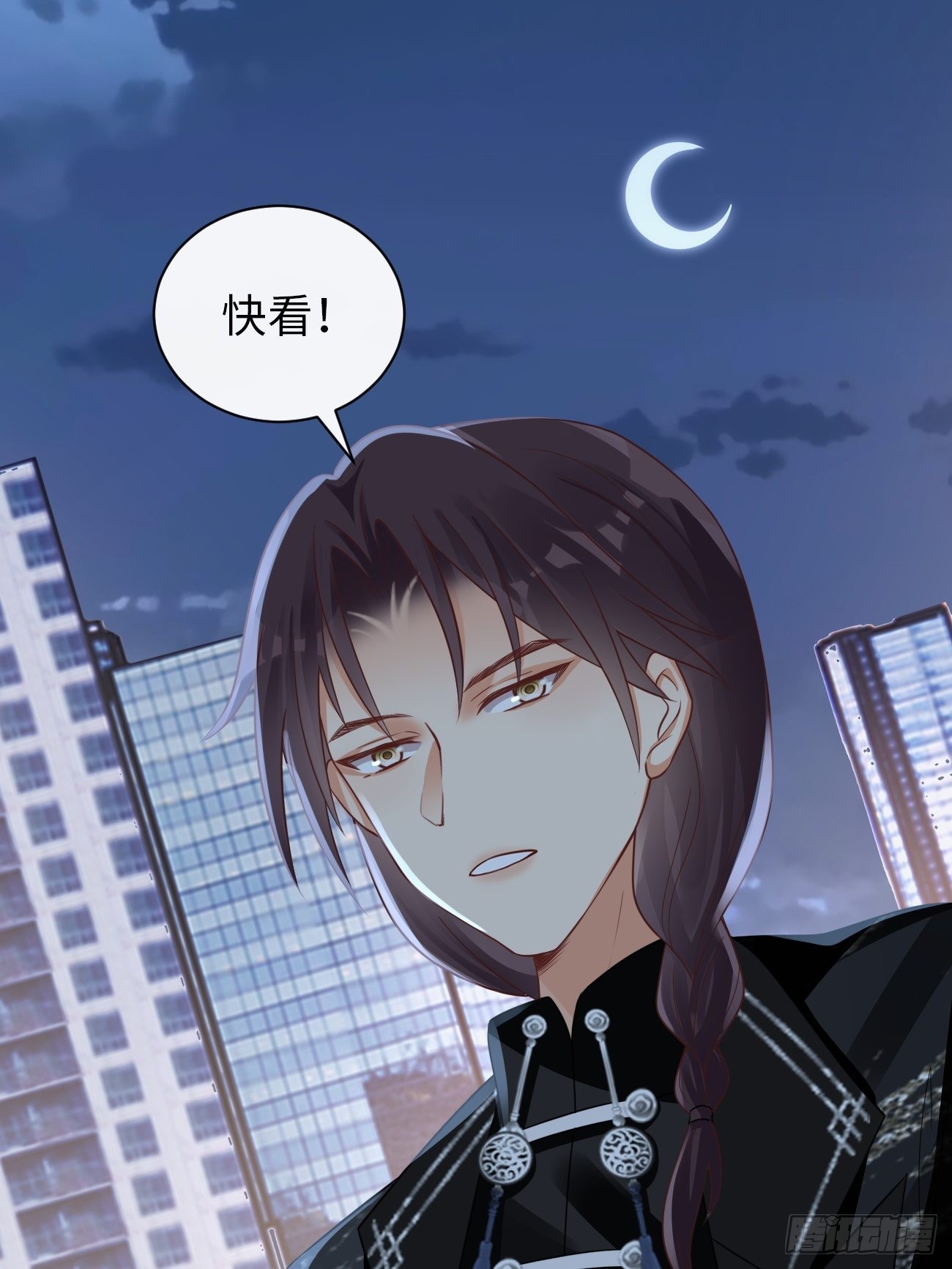 第7话：舍不得你受伤(1/2)-第10话