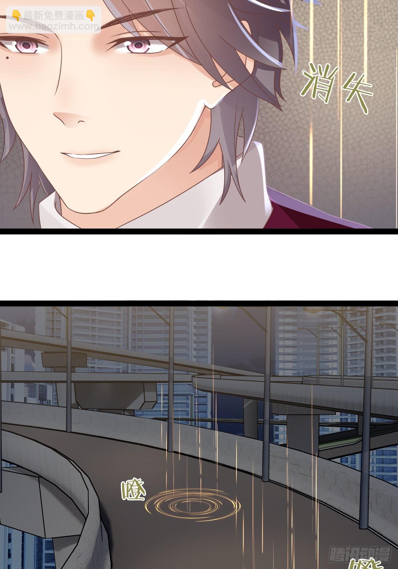 第7话：舍不得你受伤(1/2)-第10话