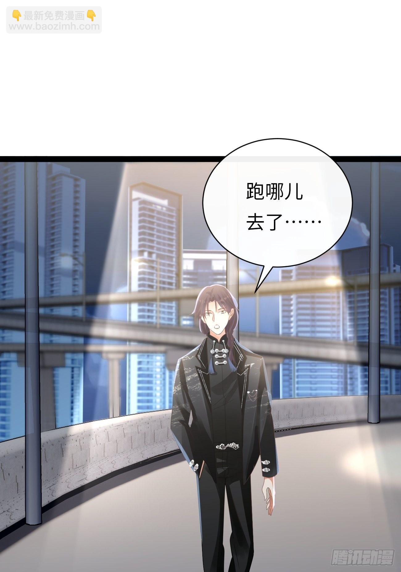 第7话：舍不得你受伤(1/2)-第10话