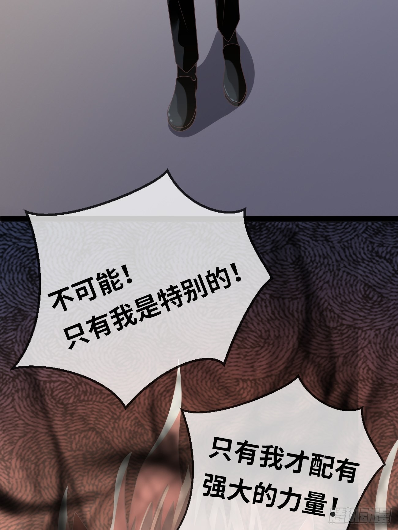 第7话：舍不得你受伤(1/2)-第10话